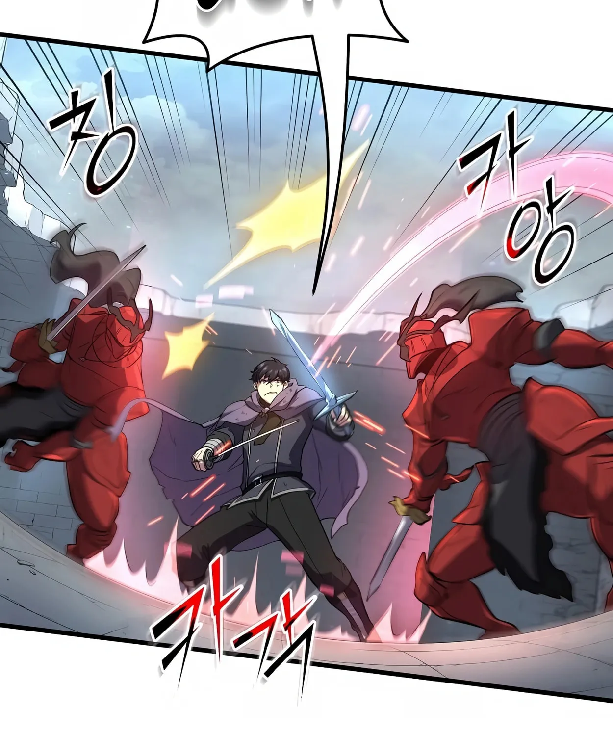 Read Skill Master Levels Up chapter 49 image 28 on Lezhin