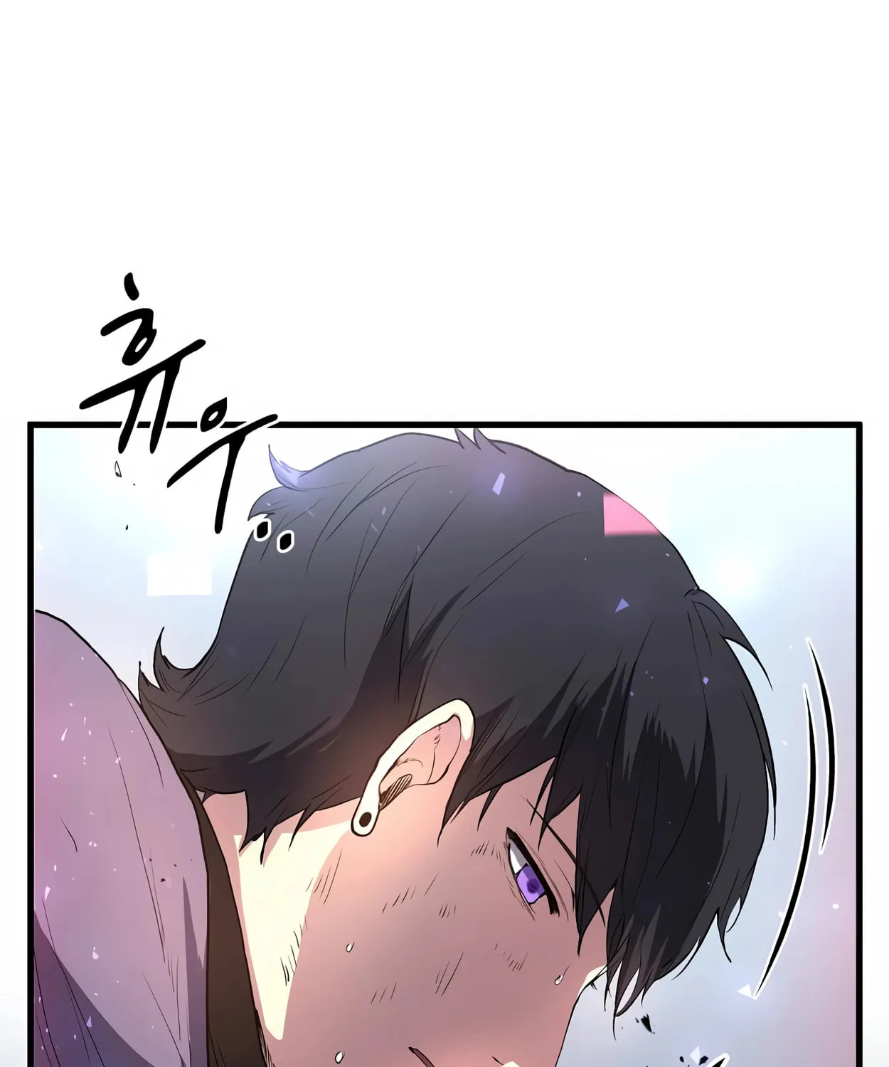 Read Skill Master Levels Up chapter 49 image 4 on Lezhin
