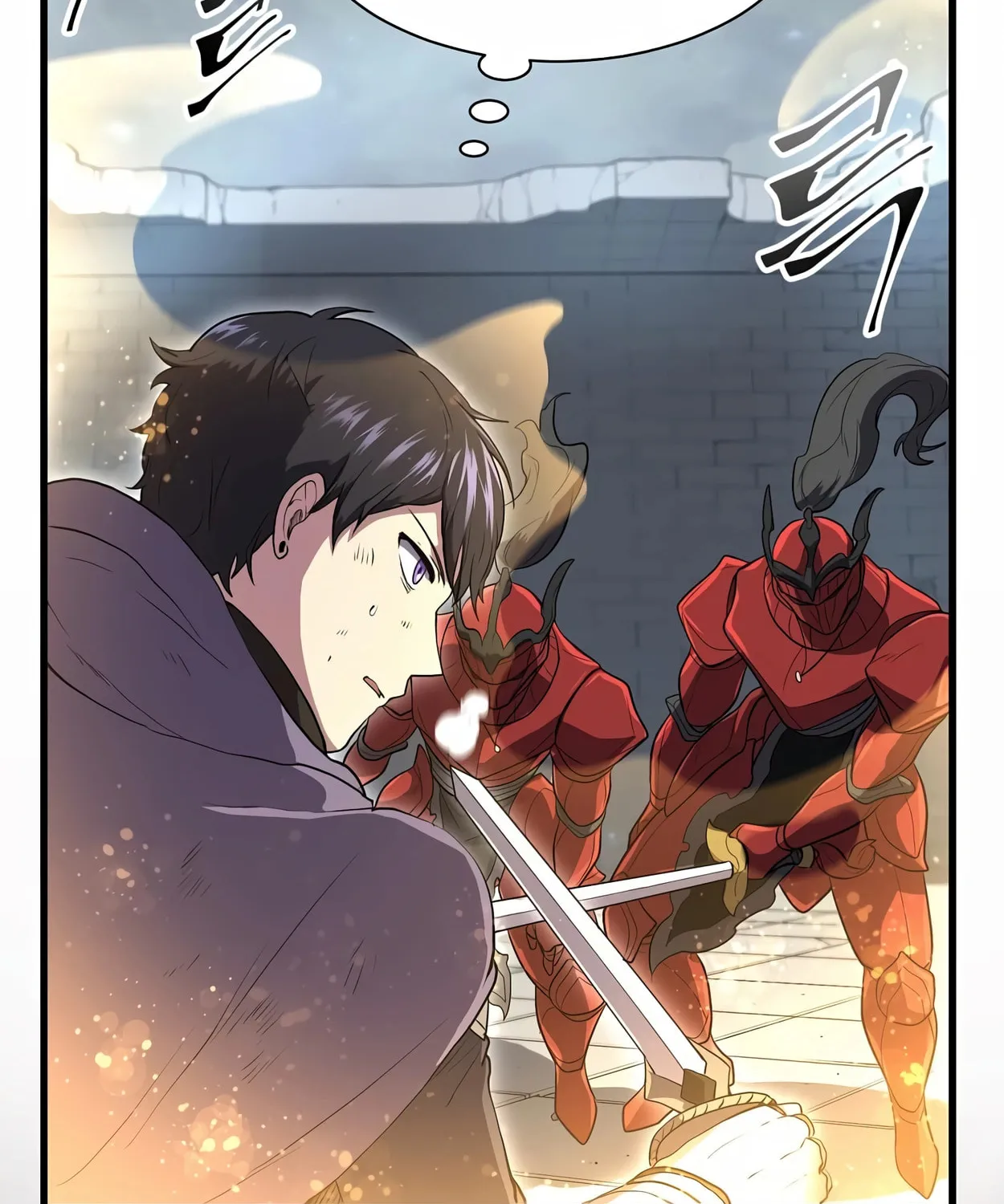 Read Skill Master Levels Up chapter 49 image 43 on Lezhin