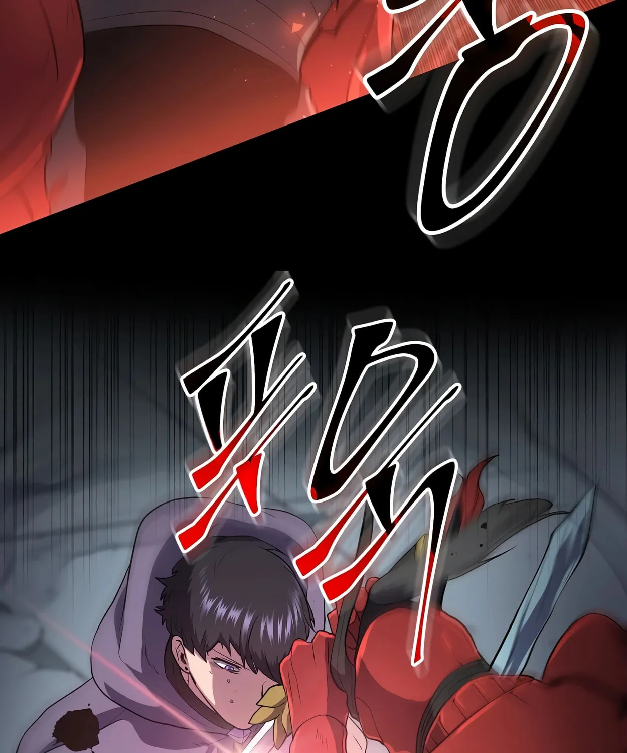 Read Skill Master Levels Up chapter 49 image 46 on Lezhin