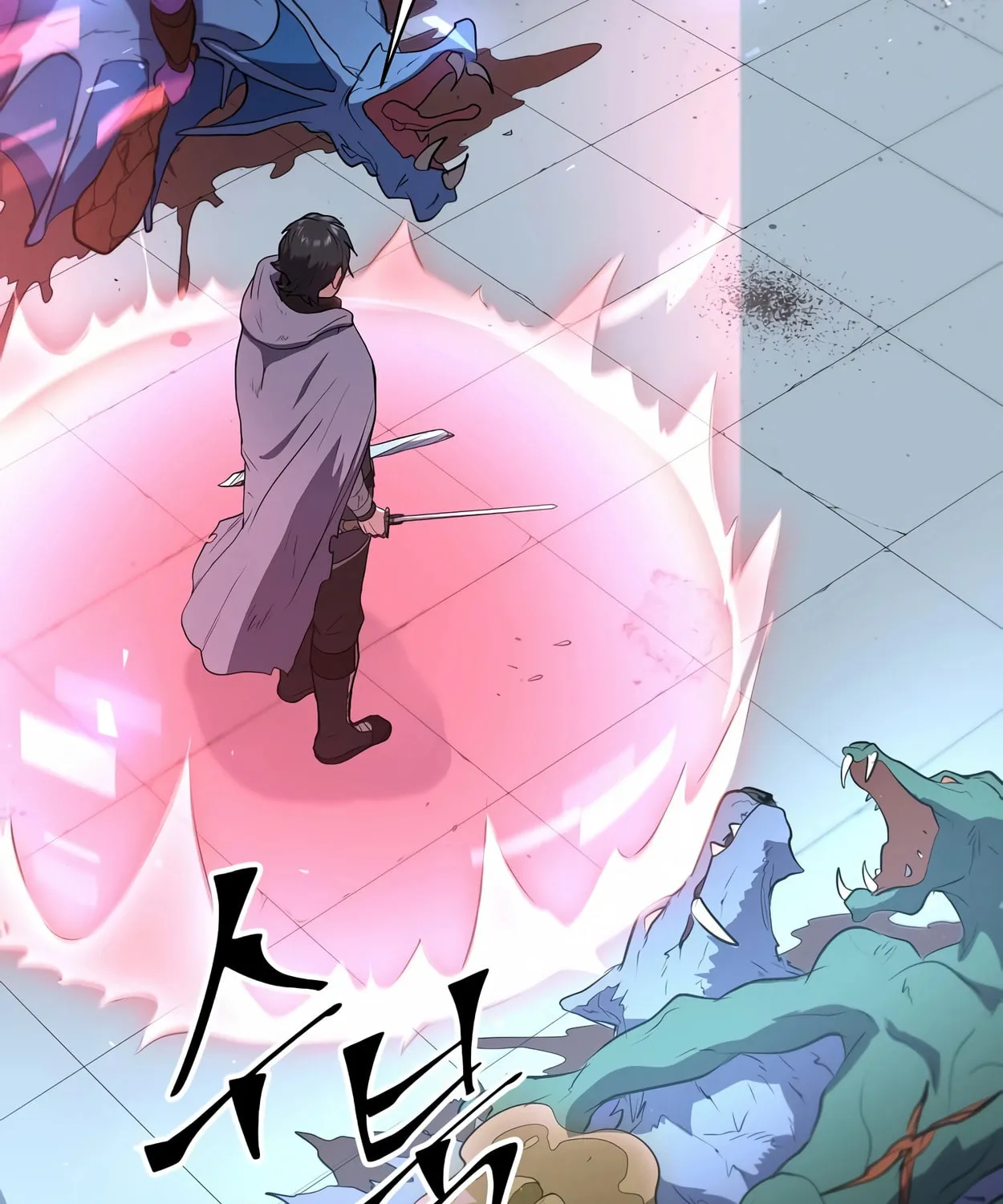 Read Skill Master Levels Up chapter 49 image 6 on Lezhin