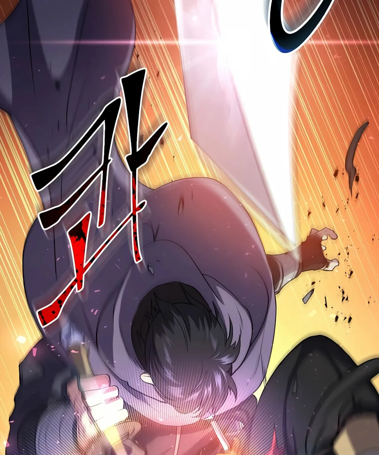 Read Skill Master Levels Up chapter 49 image 60 on Lezhin