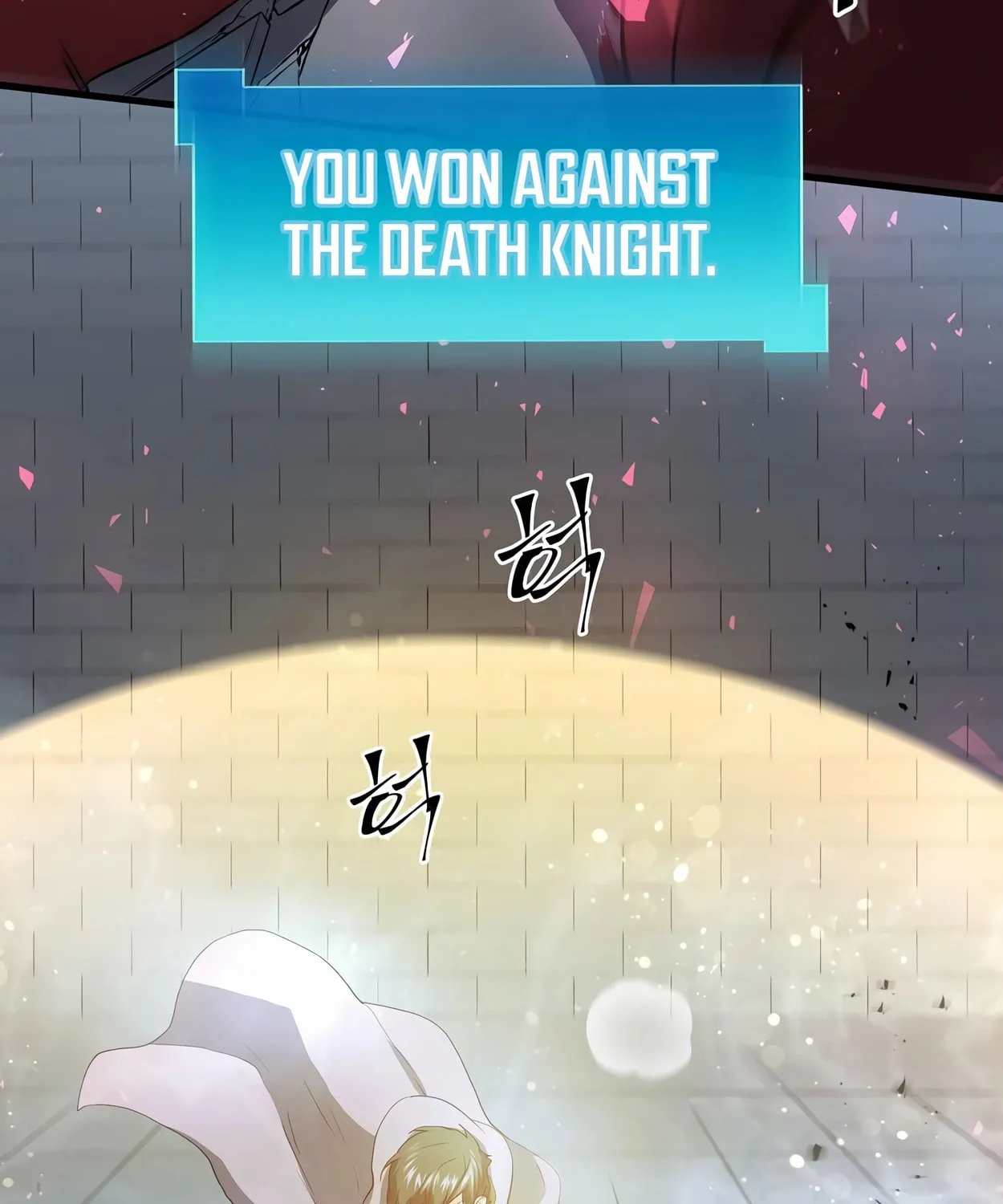 Read Skill Master Levels Up chapter 49 image 62 on Lezhin