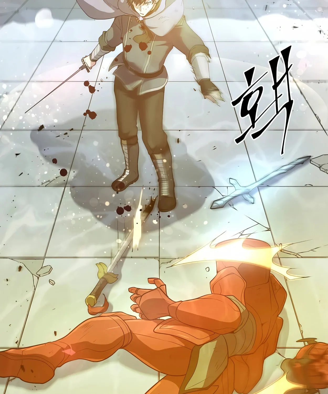 Read Skill Master Levels Up chapter 49 image 63 on Lezhin