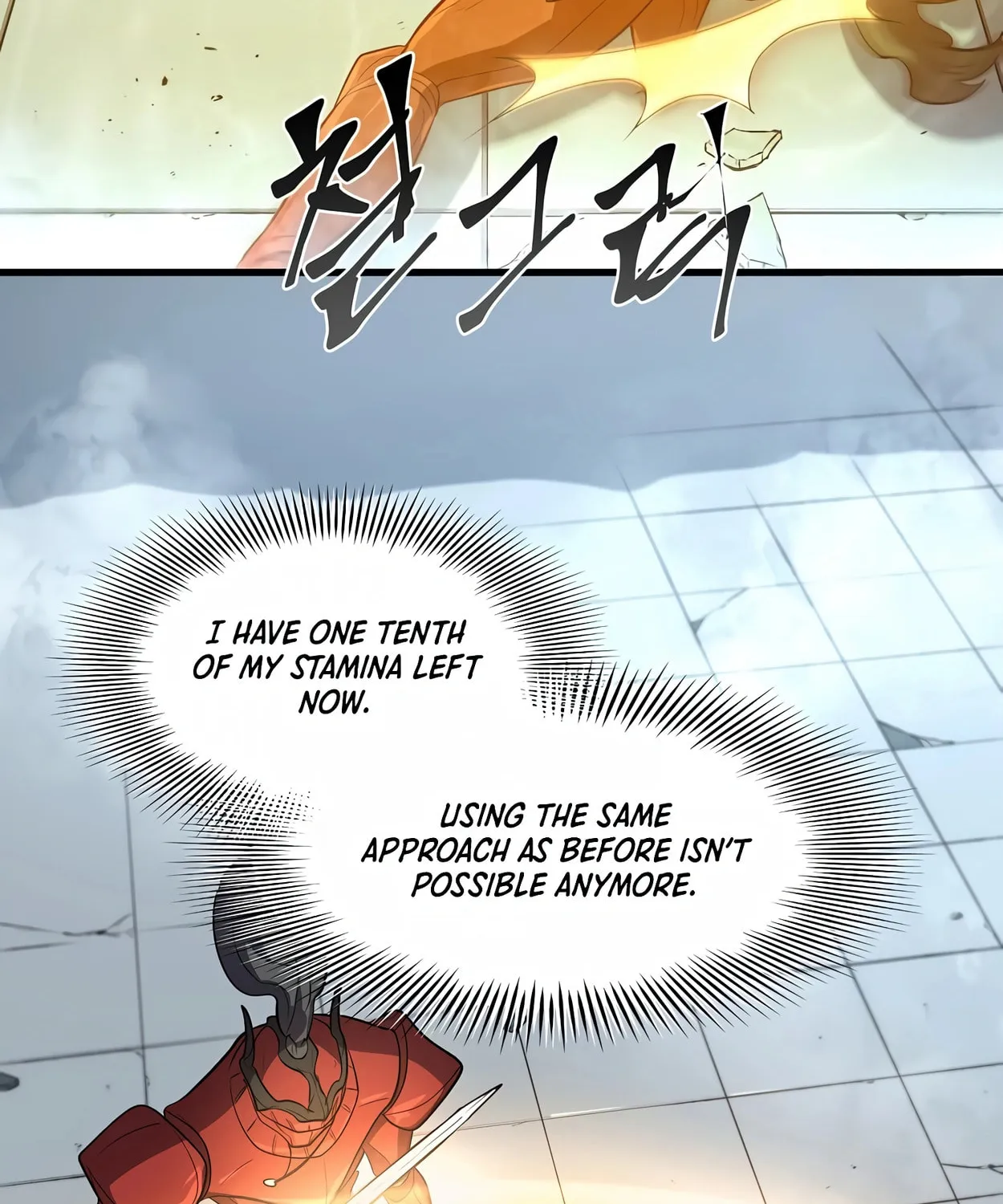 Read Skill Master Levels Up chapter 49 image 64 on Lezhin