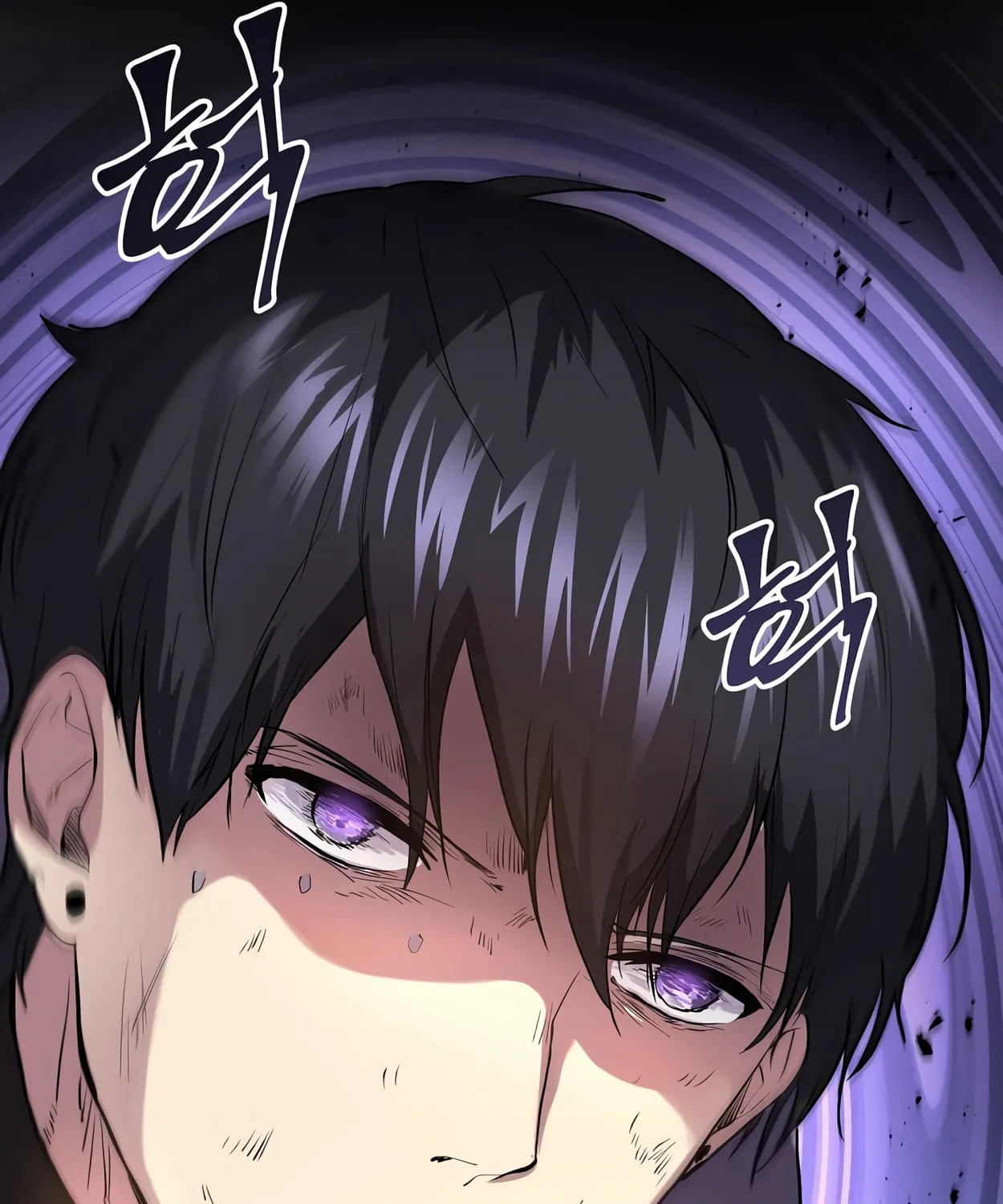 Read Skill Master Levels Up chapter 49 image 77 on Lezhin