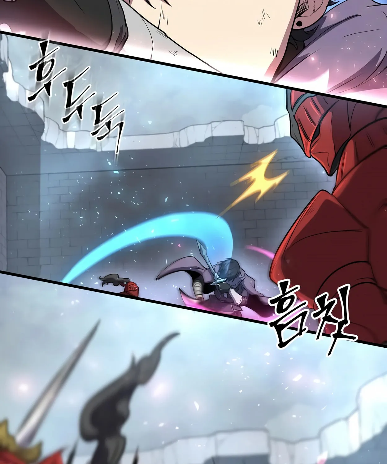 Read Skill Master Levels Up chapter 49 image 90 on Lezhin