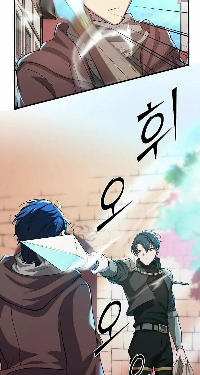 Read Skill Master Levels Up chapter 5 image 54 on Lezhin