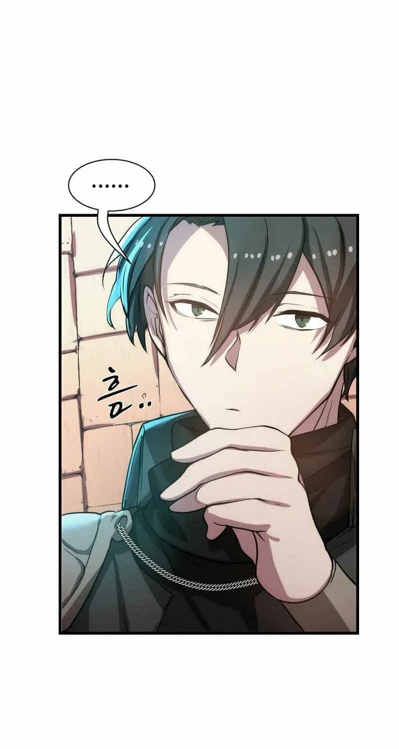 Read Skill Master Levels Up chapter 5 image 59 on Lezhin