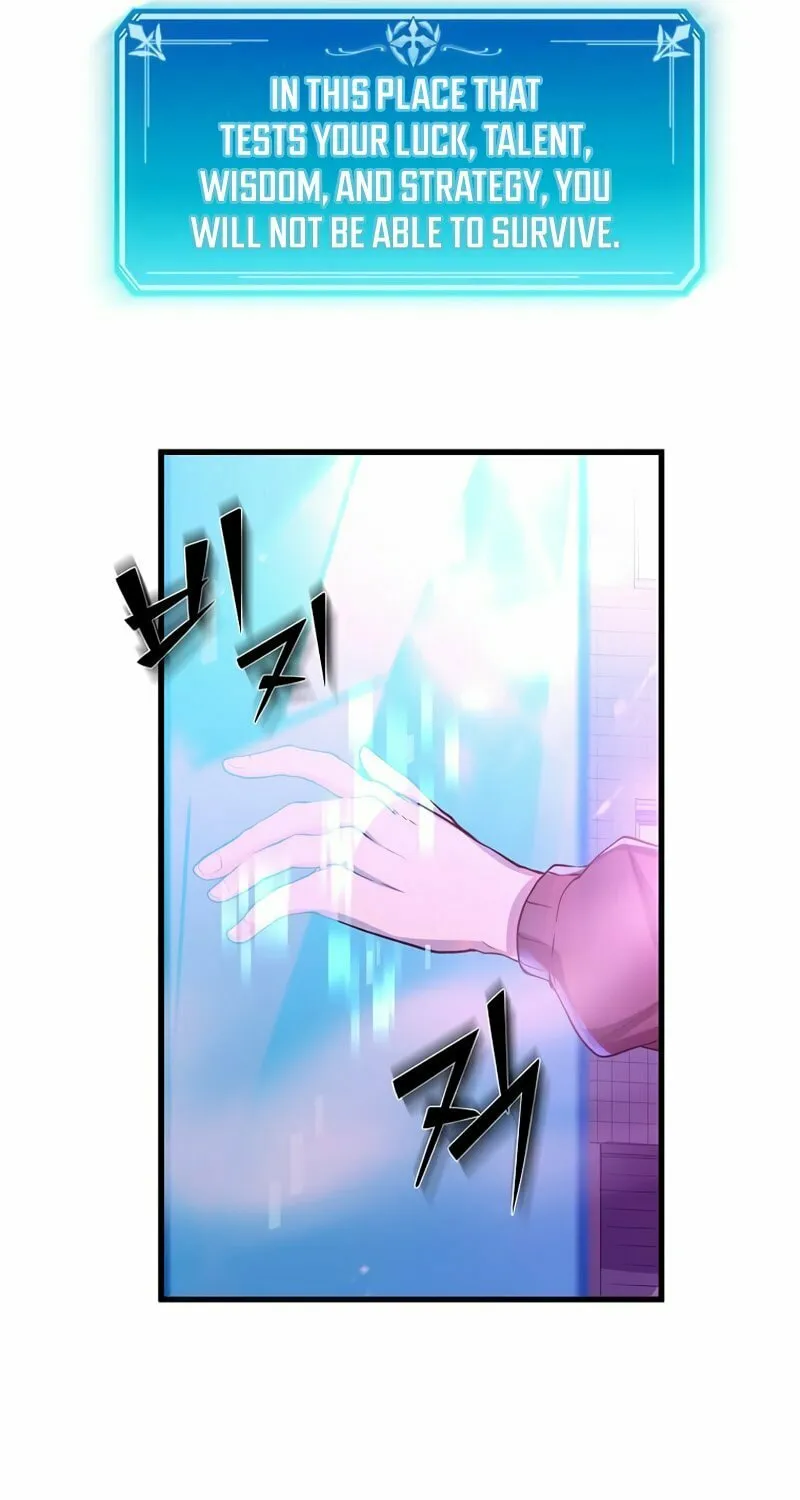 Read Skill Master Levels Up chapter 5 image 9 on Lezhin