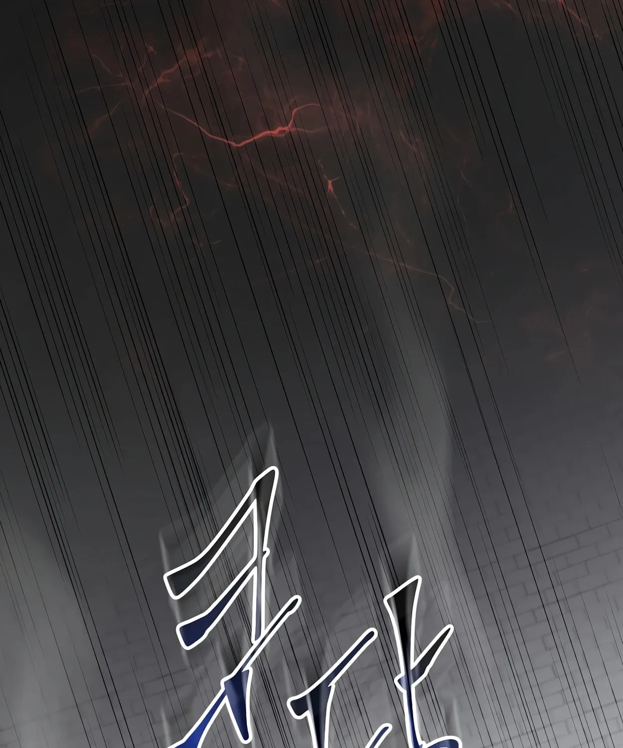 Read Skill Master Levels Up chapter 50 image 105 on Lezhin