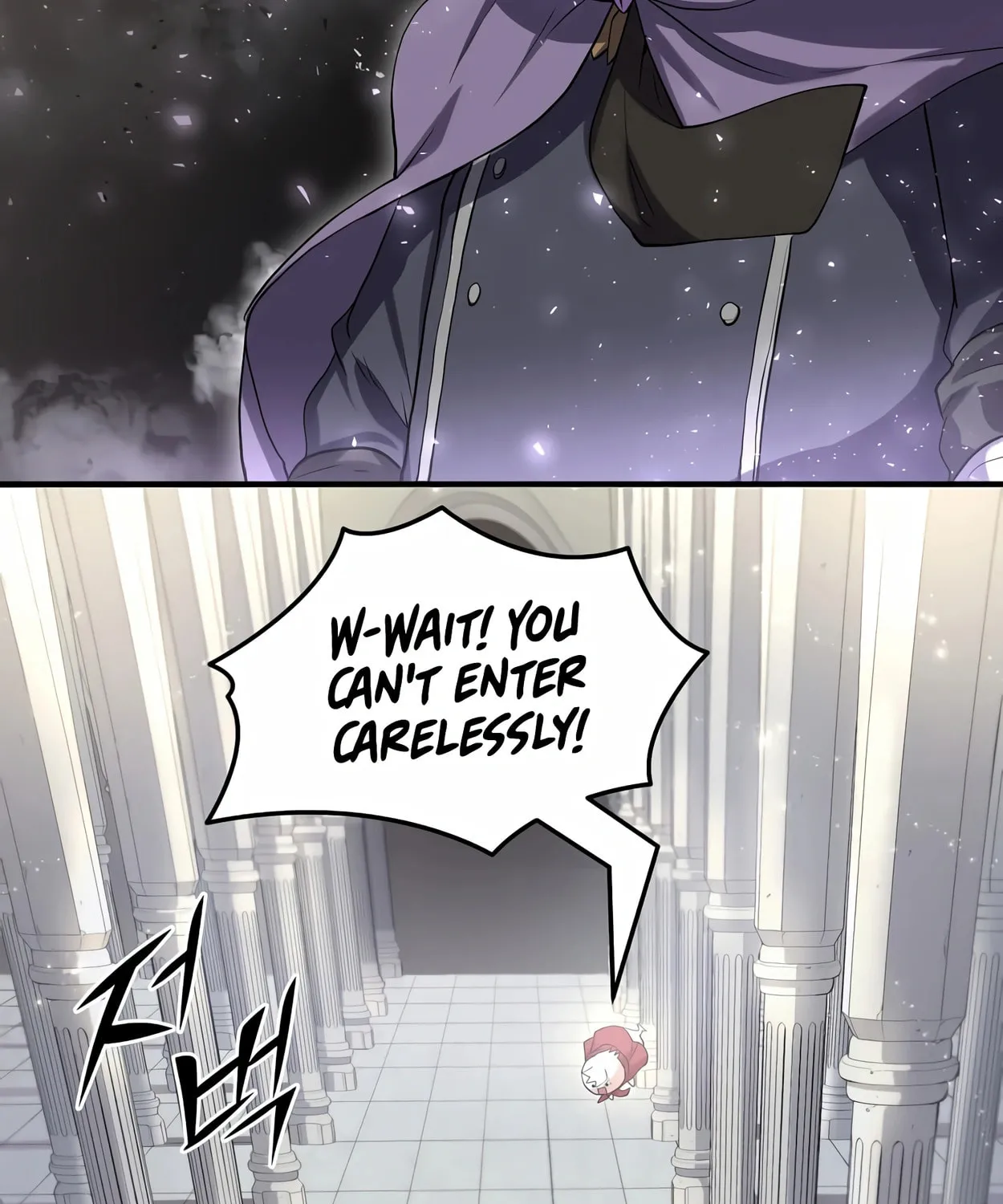 Read Skill Master Levels Up chapter 50 image 12 on Lezhin