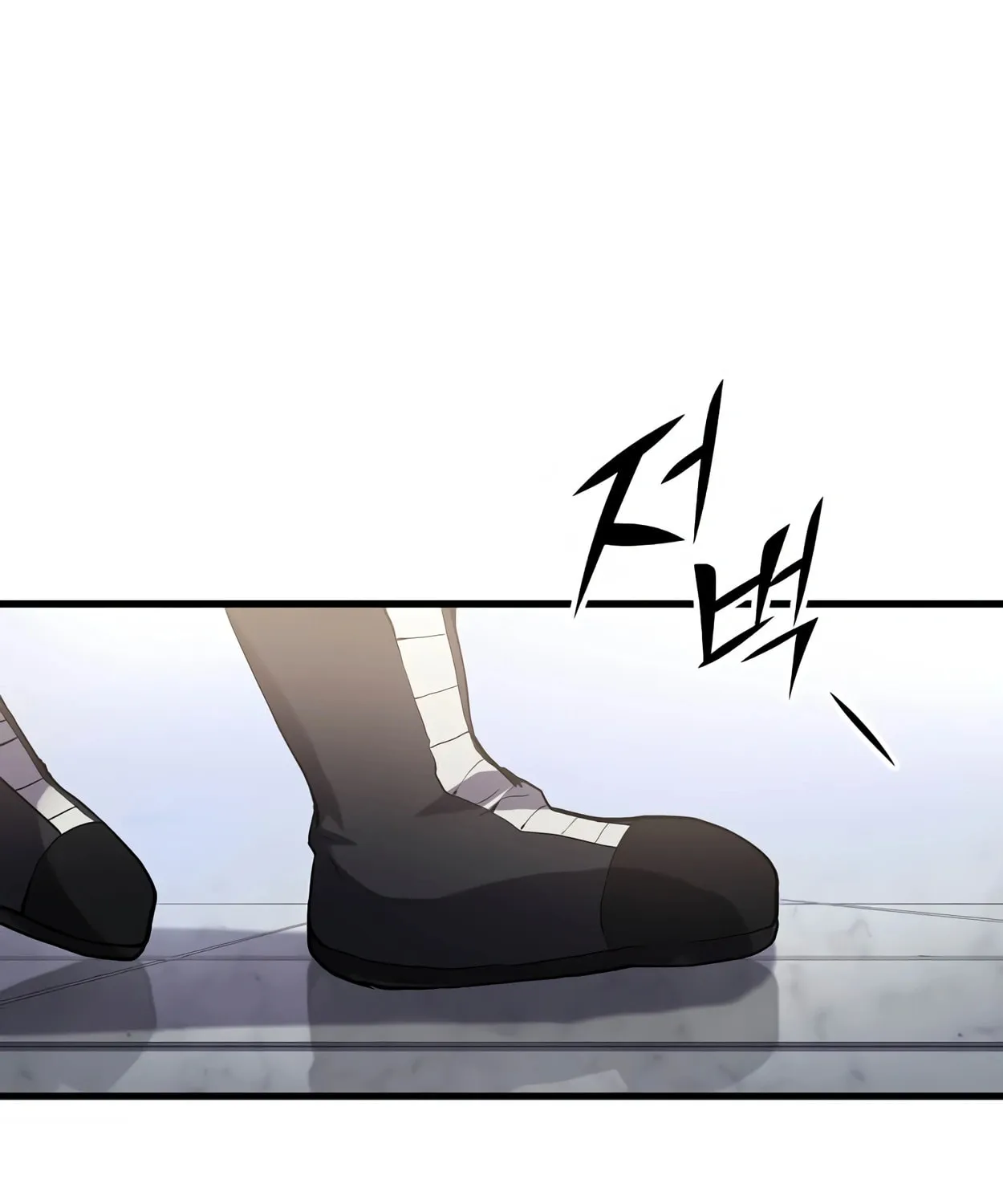 Read Skill Master Levels Up chapter 50 image 14 on Lezhin