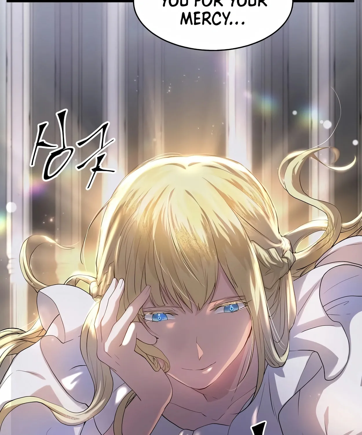 Read Skill Master Levels Up chapter 50 image 36 on Lezhin