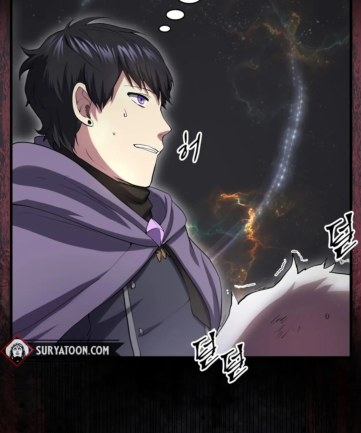 Read Skill Master Levels Up chapter 50 image 5 on Lezhin