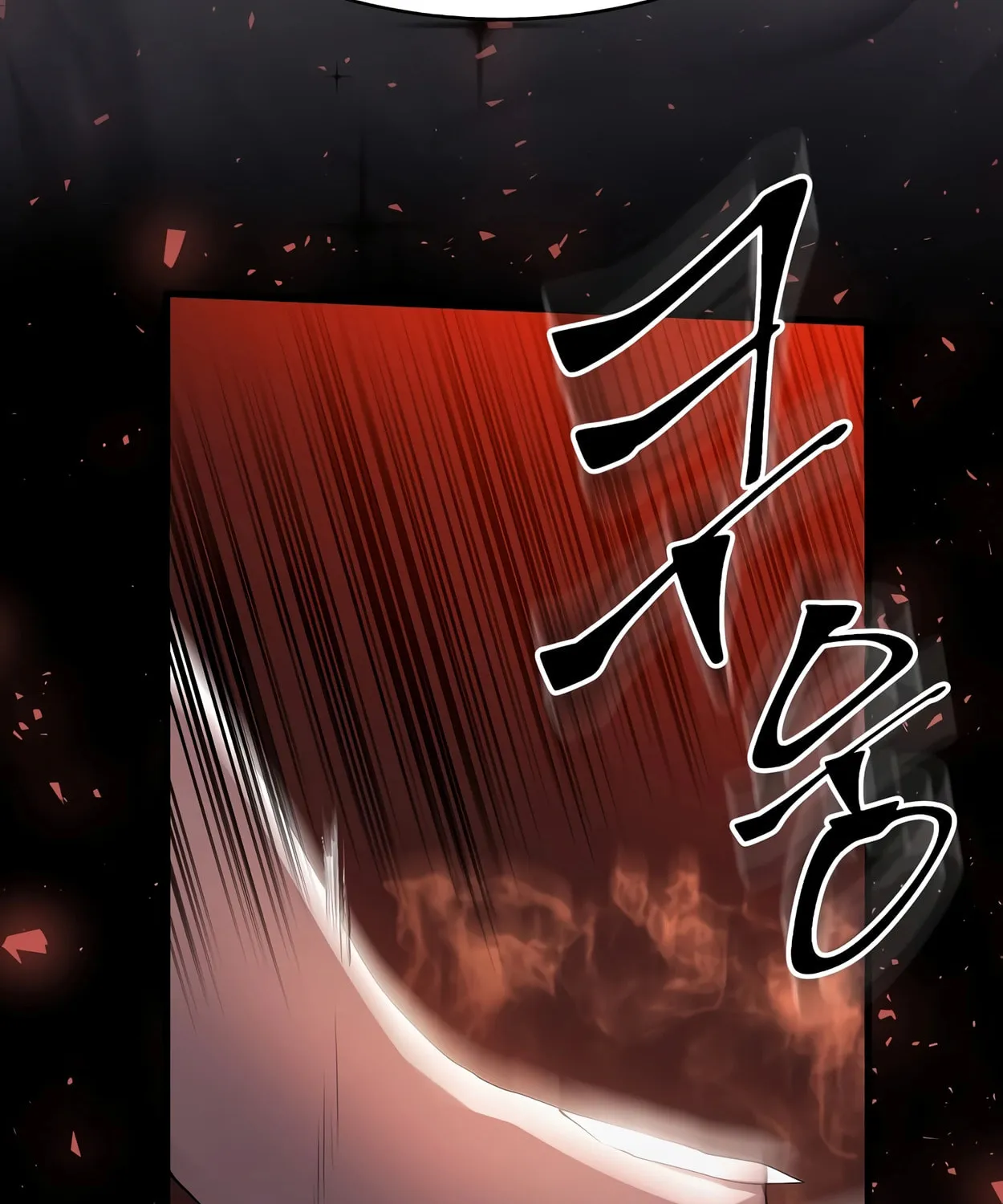 Read Skill Master Levels Up chapter 50 image 54 on Lezhin