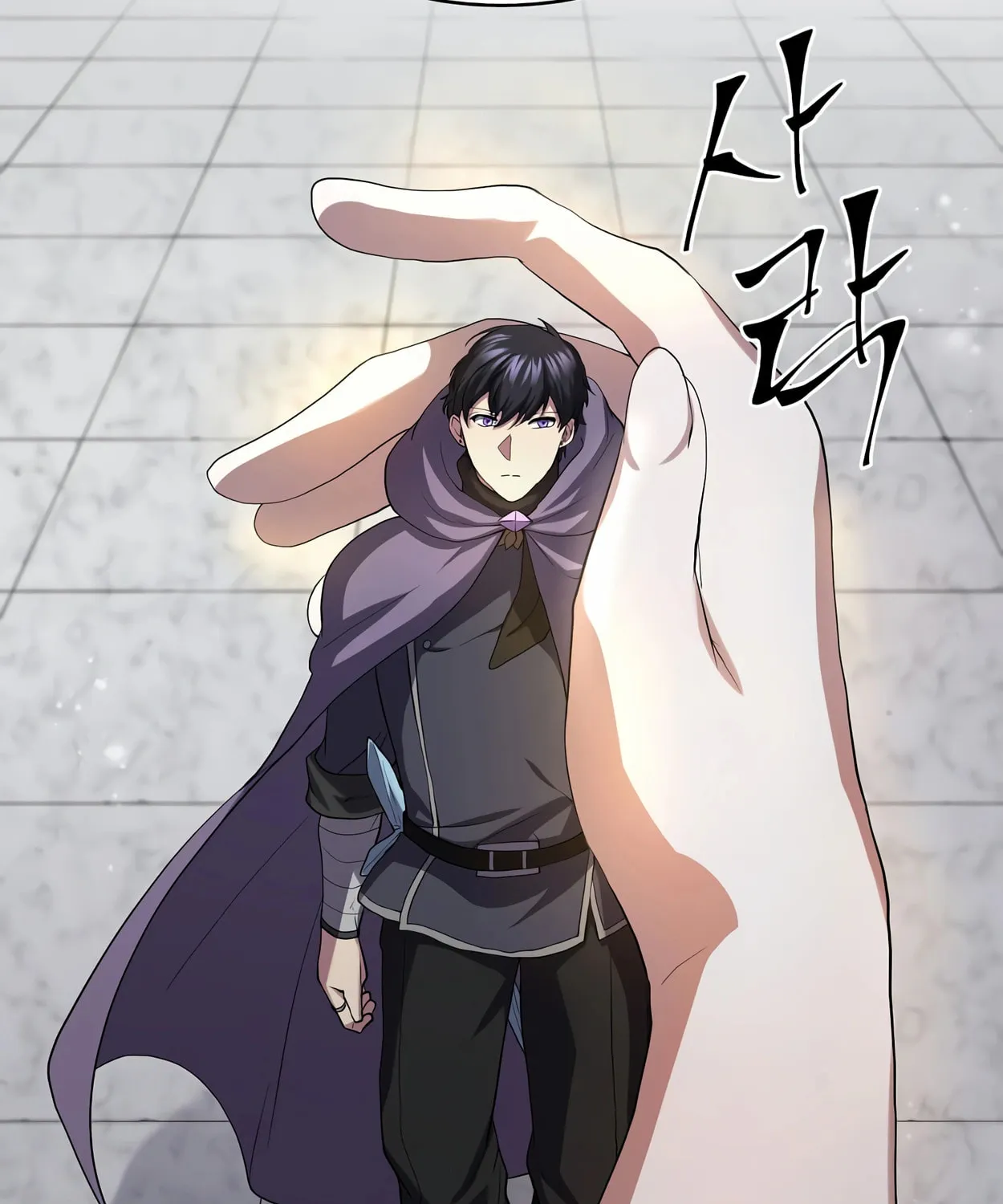 Read Skill Master Levels Up chapter 50 image 71 on Lezhin