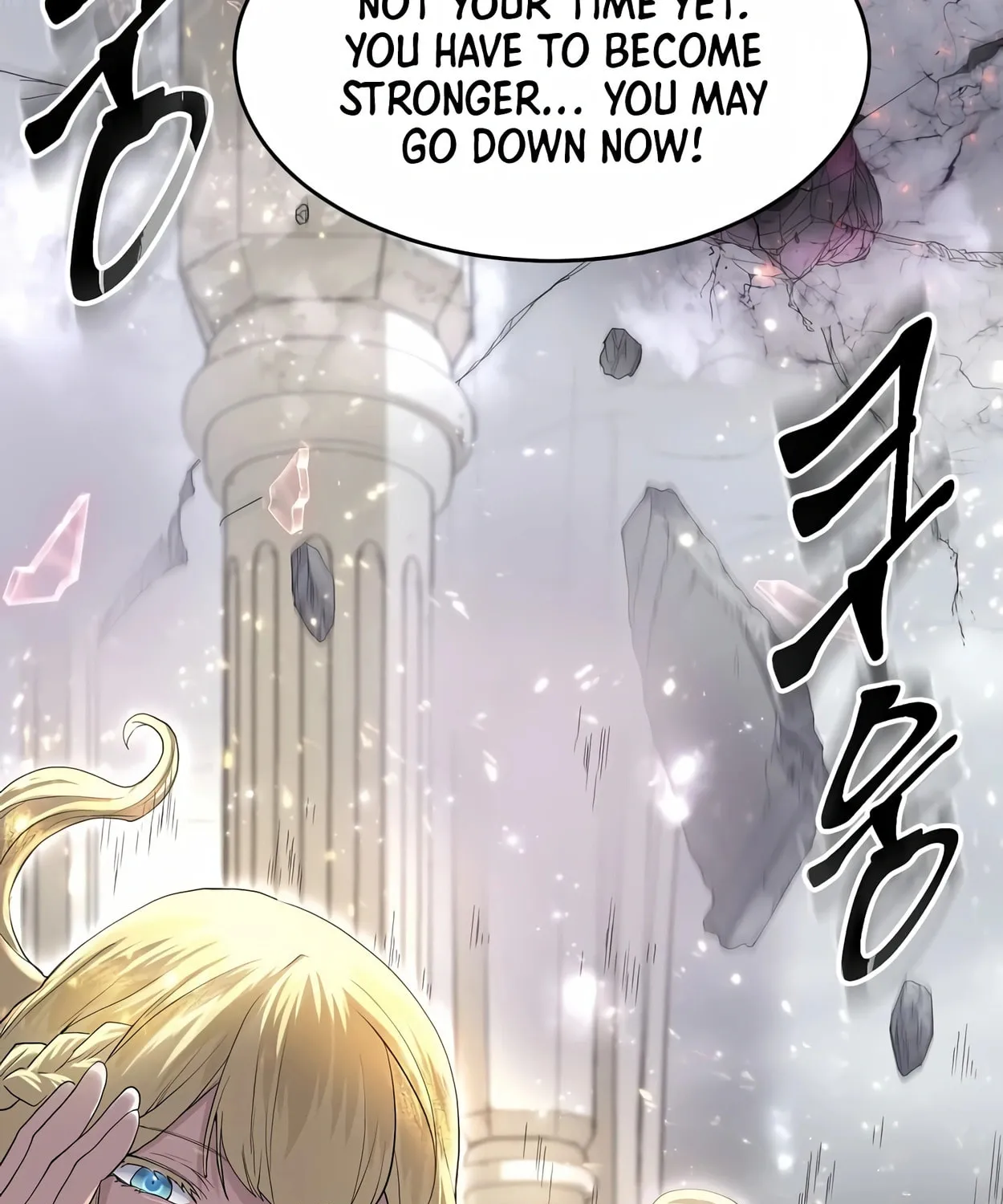 Read Skill Master Levels Up chapter 50 image 91 on Lezhin