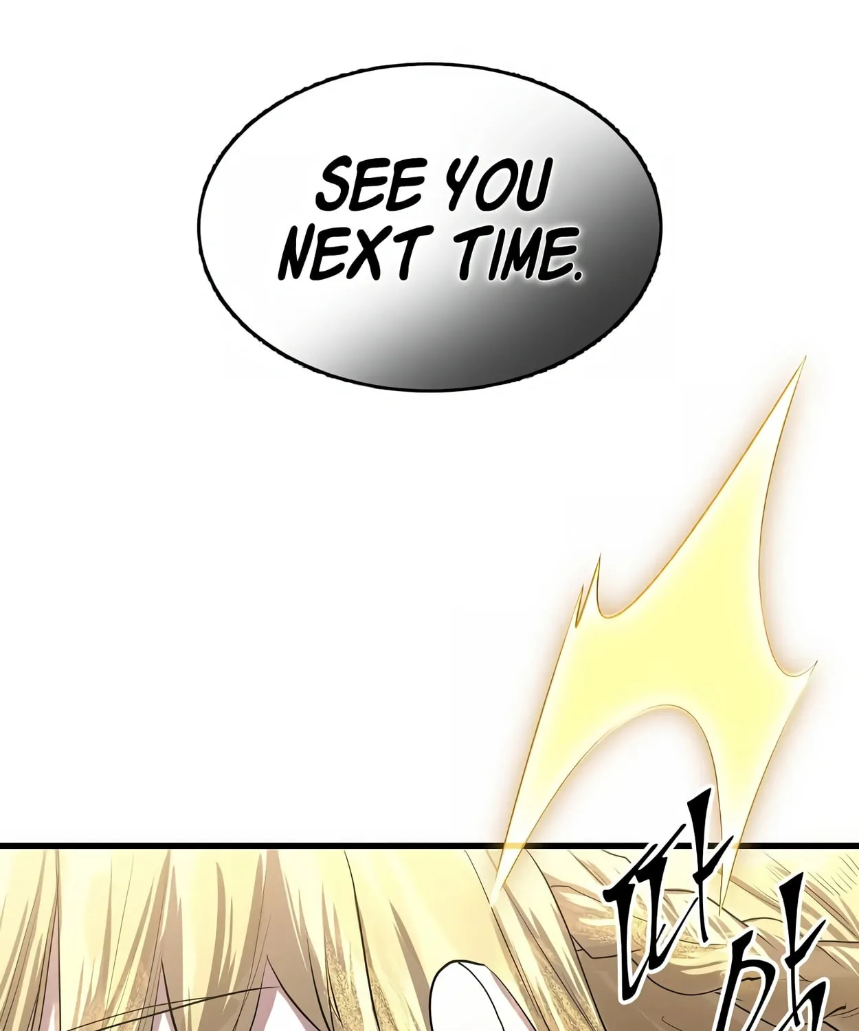 Read Skill Master Levels Up chapter 50 image 96 on Lezhin