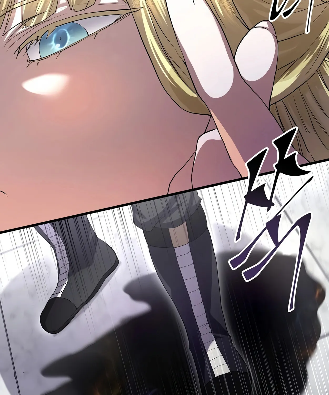 Read Skill Master Levels Up chapter 50 image 97 on Lezhin