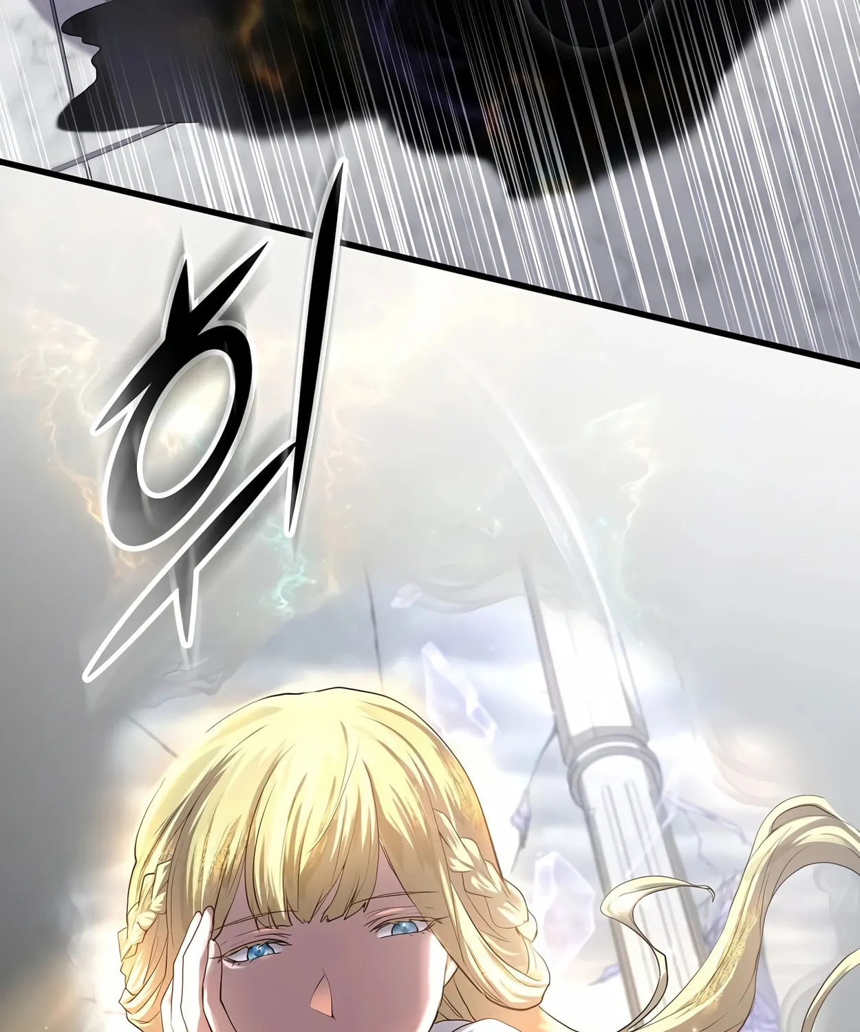 Read Skill Master Levels Up chapter 50 image 98 on Lezhin
