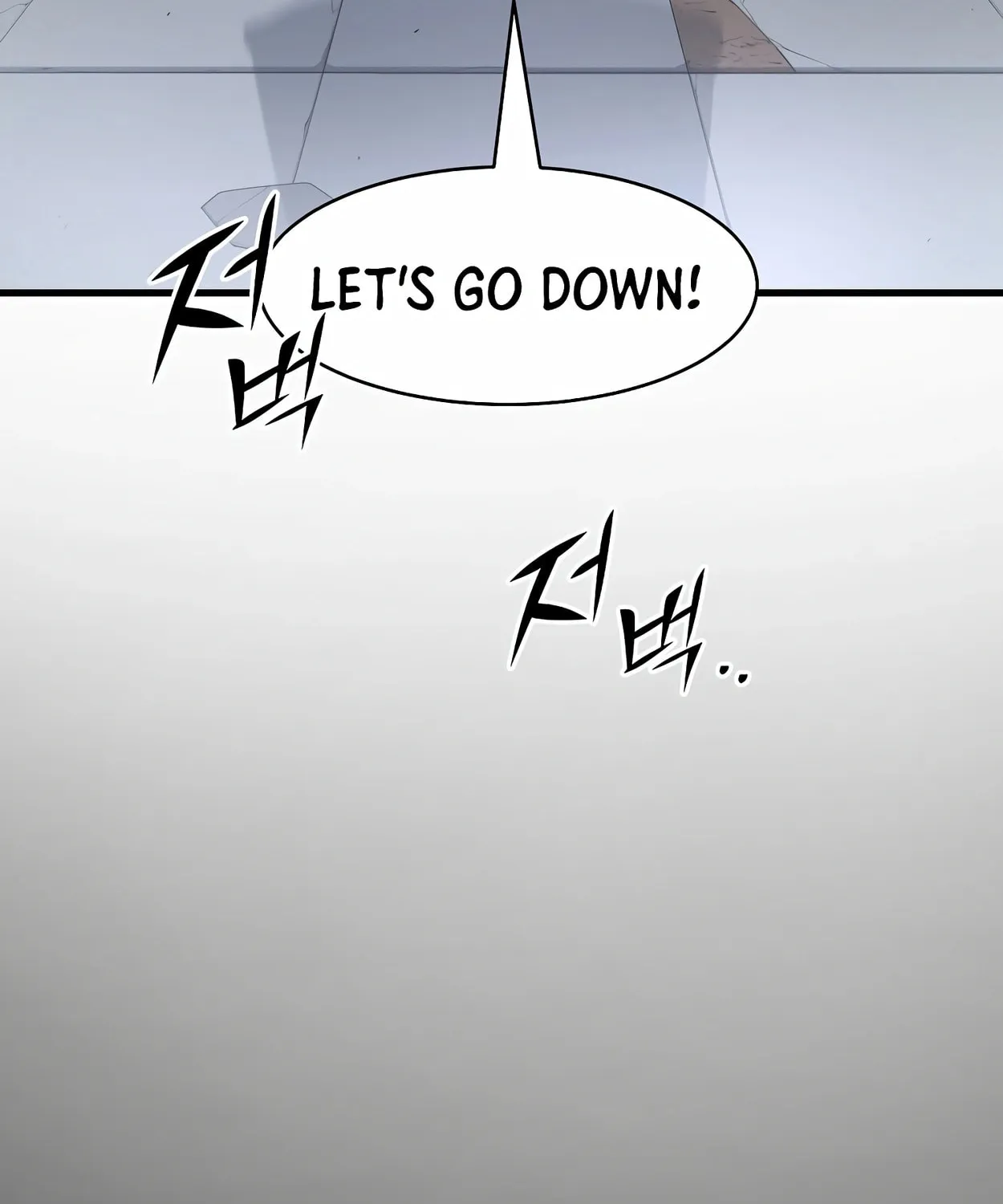 Read Skill Master Levels Up chapter 51 image 18 on Lezhin