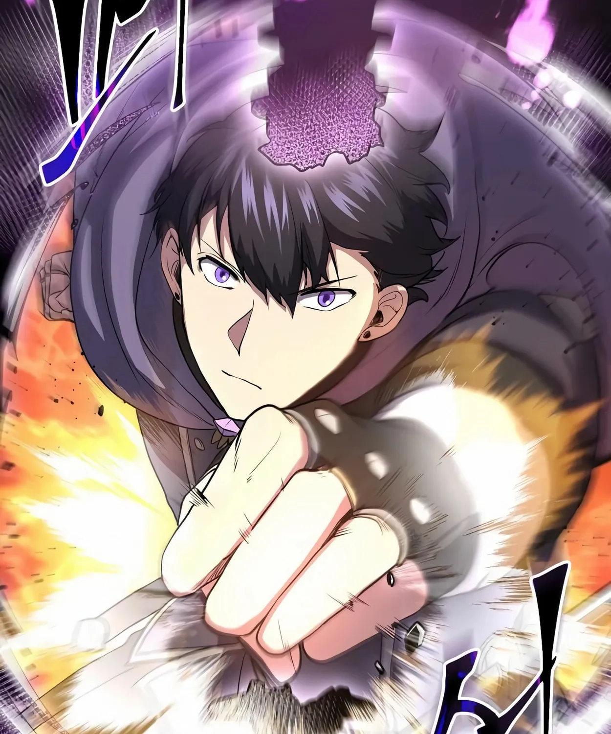 Read Skill Master Levels Up chapter 51 image 20 on Lezhin