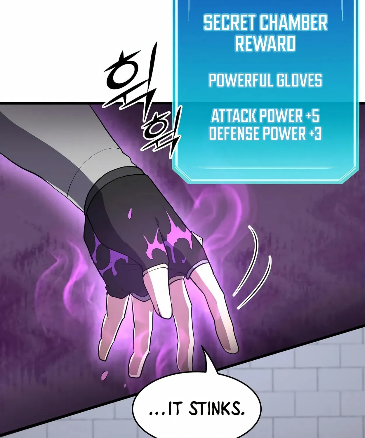 Read Skill Master Levels Up chapter 51 image 22 on Lezhin