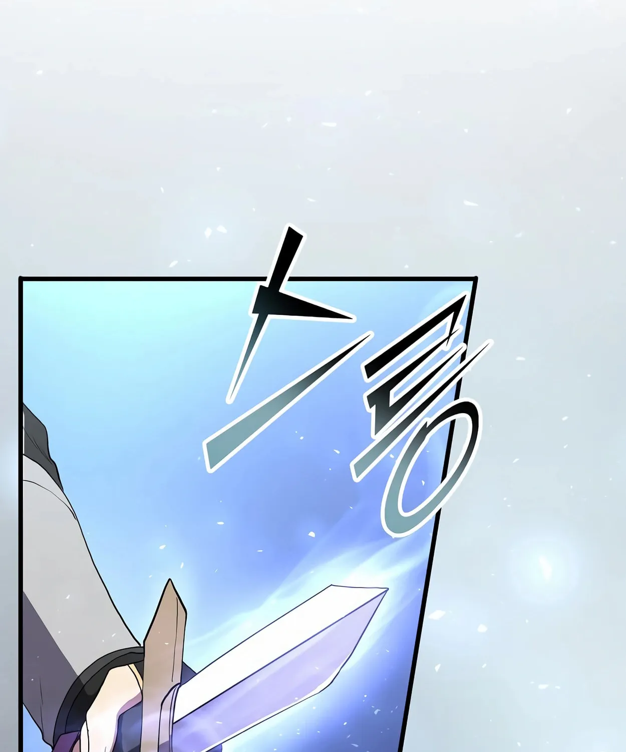 Read Skill Master Levels Up chapter 51 image 3 on Lezhin