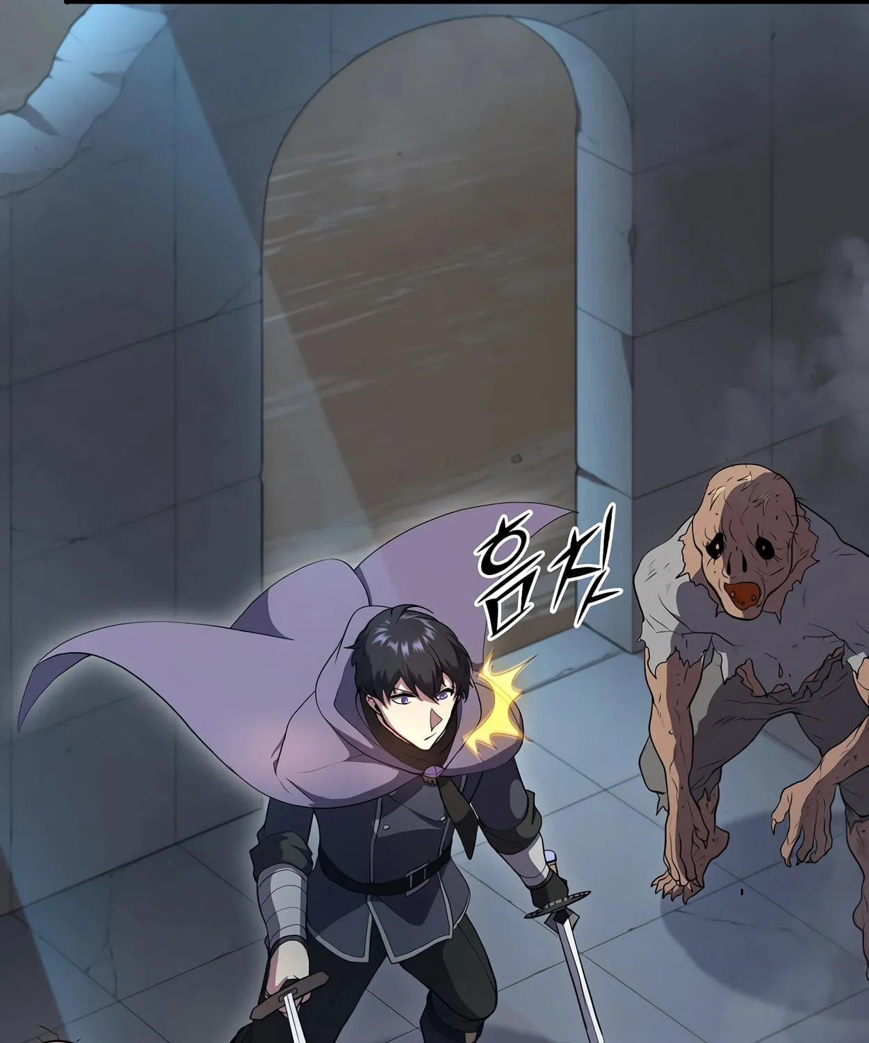 Read Skill Master Levels Up chapter 51 image 37 on Lezhin