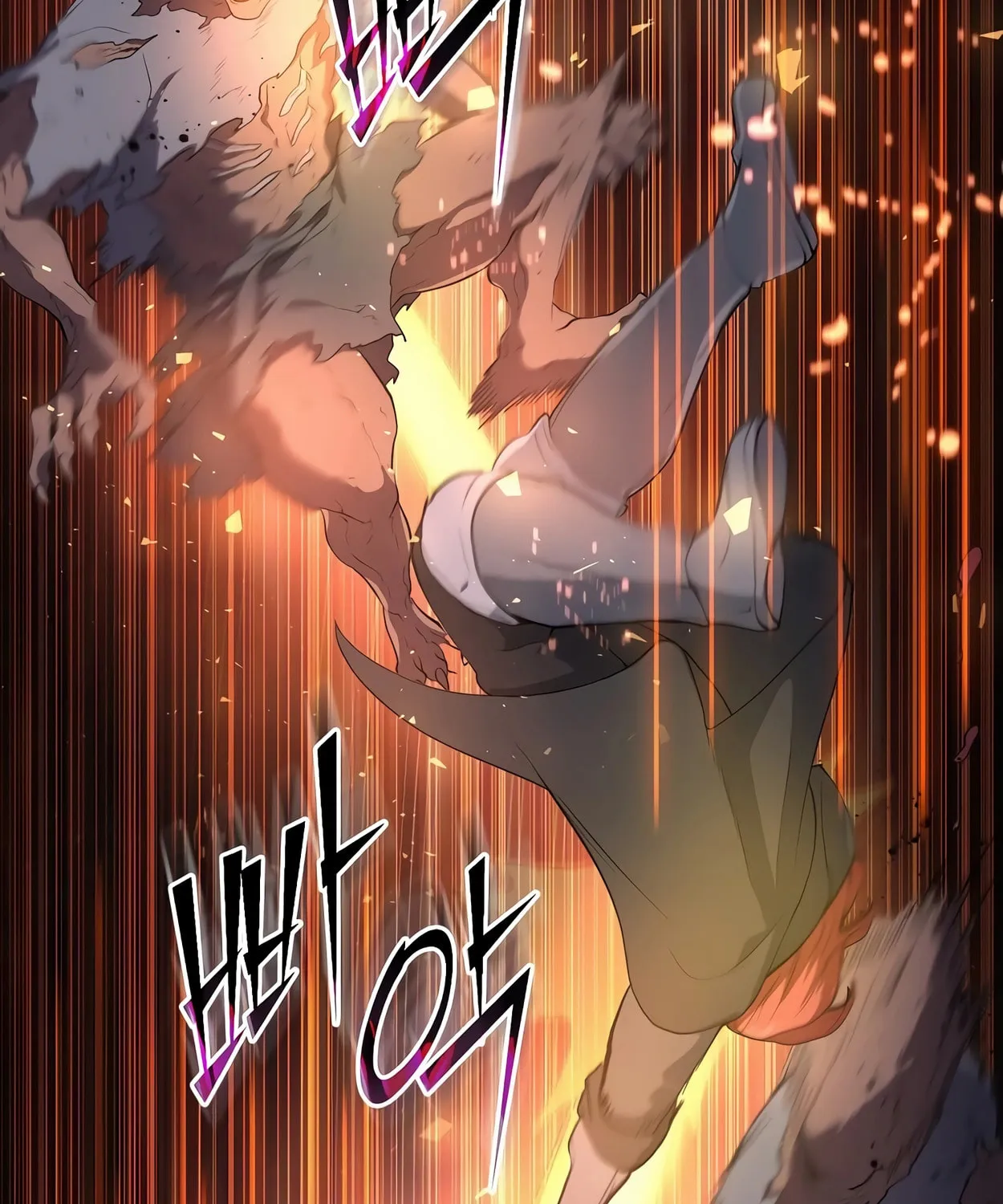Read Skill Master Levels Up chapter 51 image 57 on Lezhin