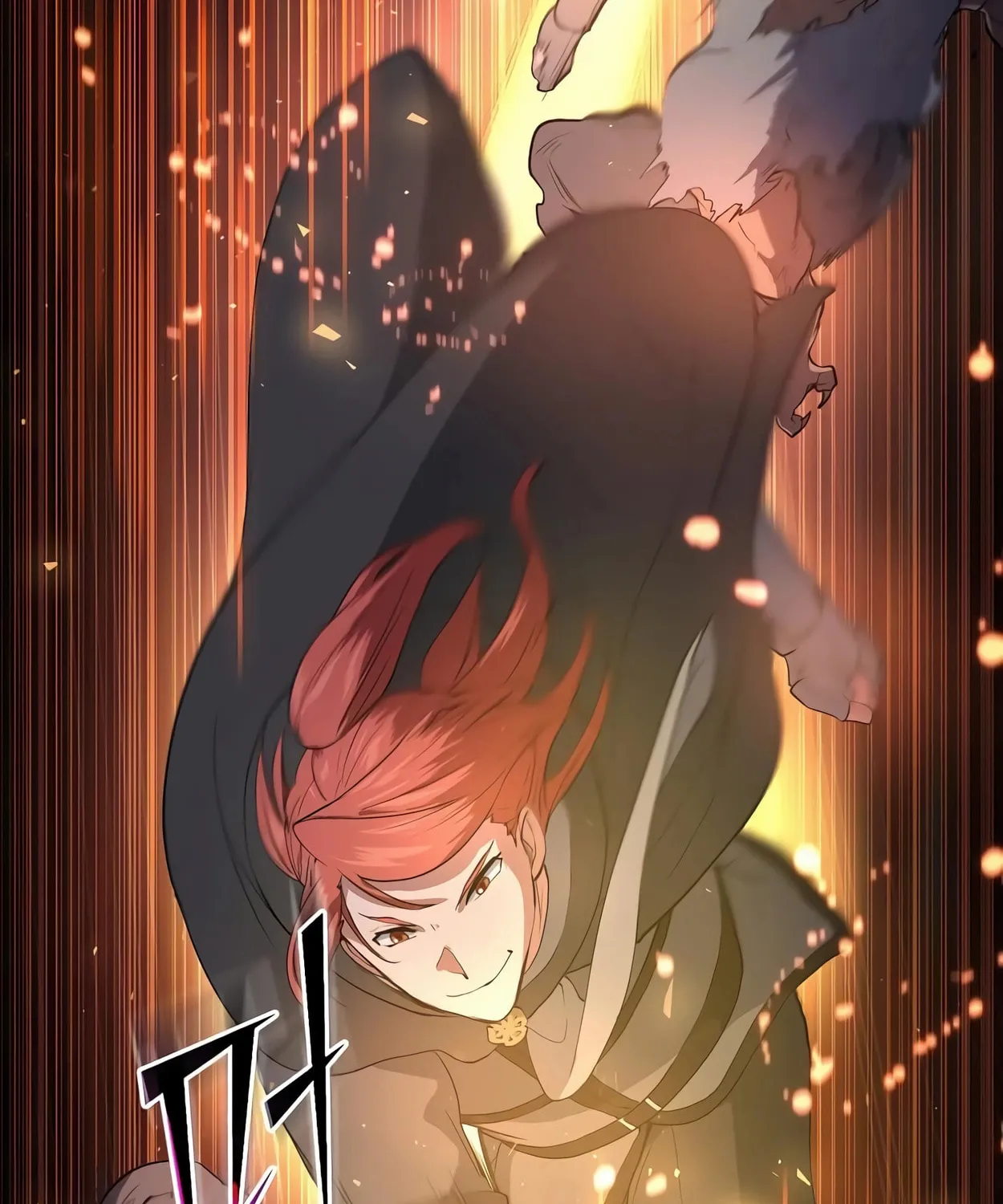 Read Skill Master Levels Up chapter 51 image 58 on Lezhin