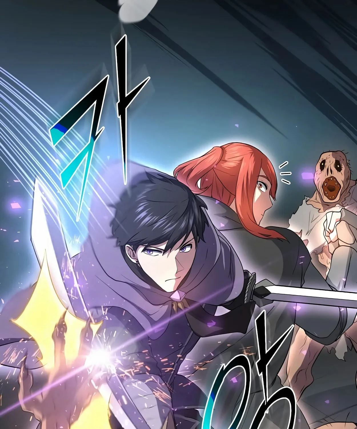 Read Skill Master Levels Up chapter 51 image 70 on Lezhin
