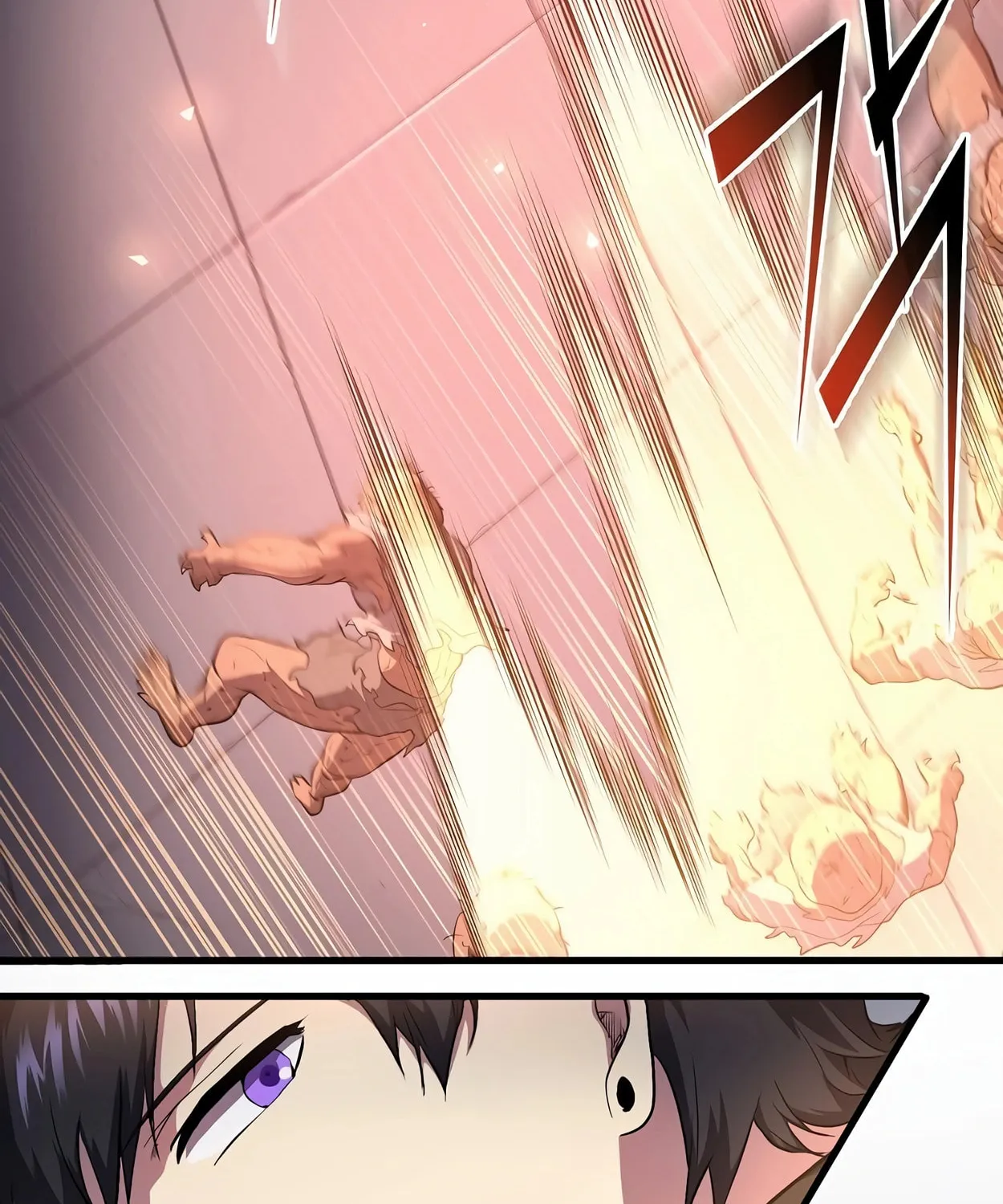 Read Skill Master Levels Up chapter 51 image 77 on Lezhin