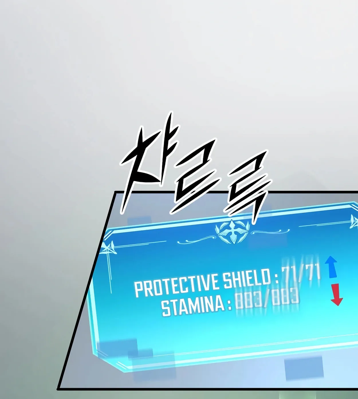 Read Skill Master Levels Up chapter 51 image 8 on Lezhin
