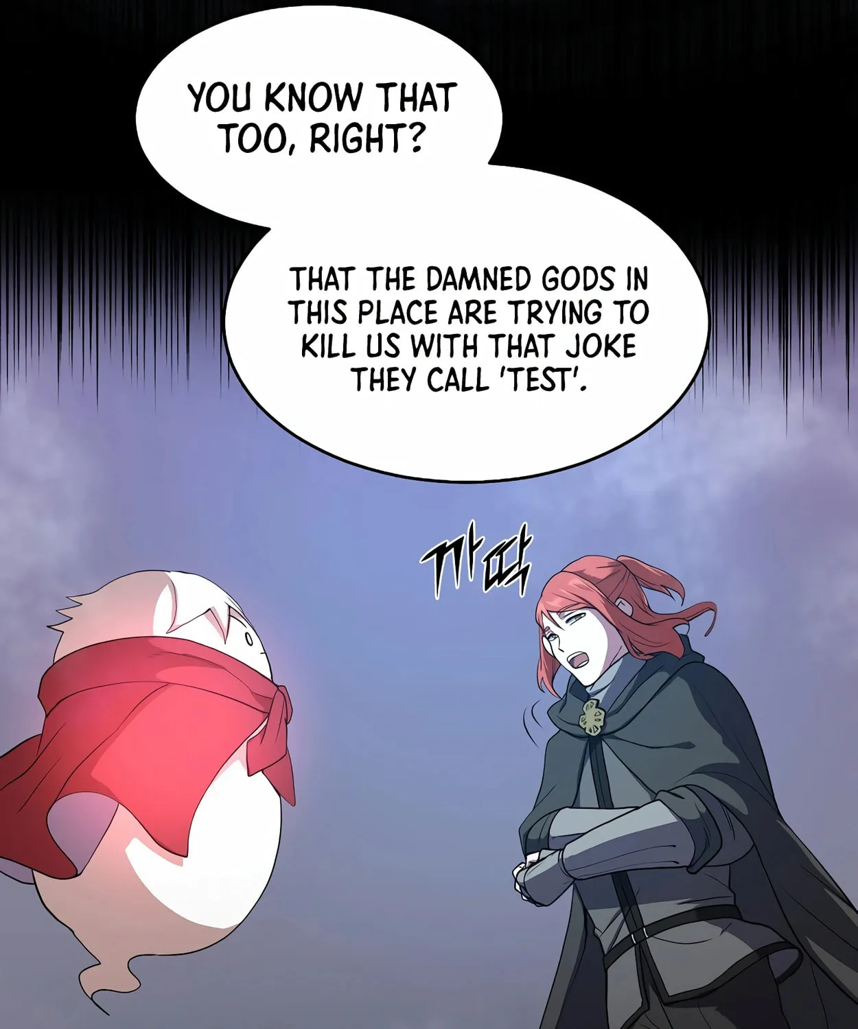 Read Skill Master Levels Up chapter 51 image 97 on Lezhin