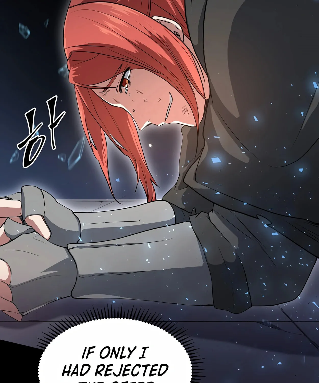 Read Skill Master Levels Up chapter 52 image 105 on Lezhin