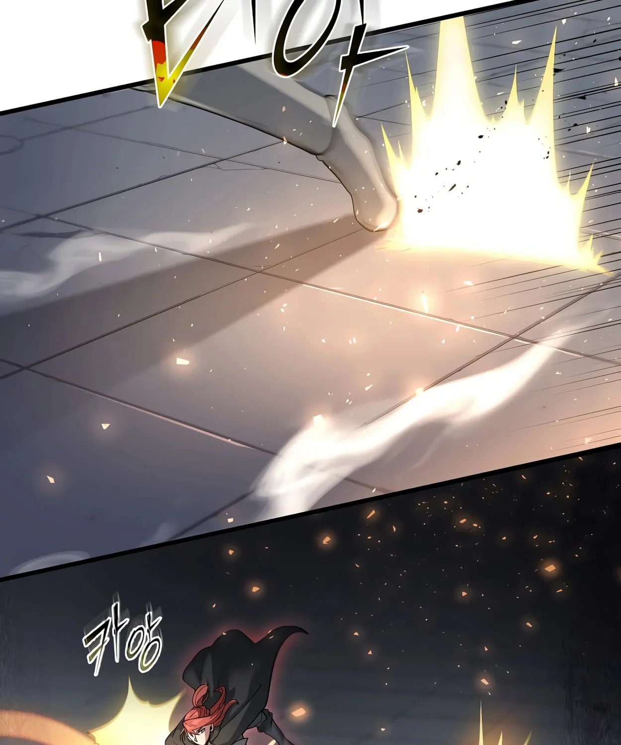 Read Skill Master Levels Up chapter 52 image 13 on Lezhin
