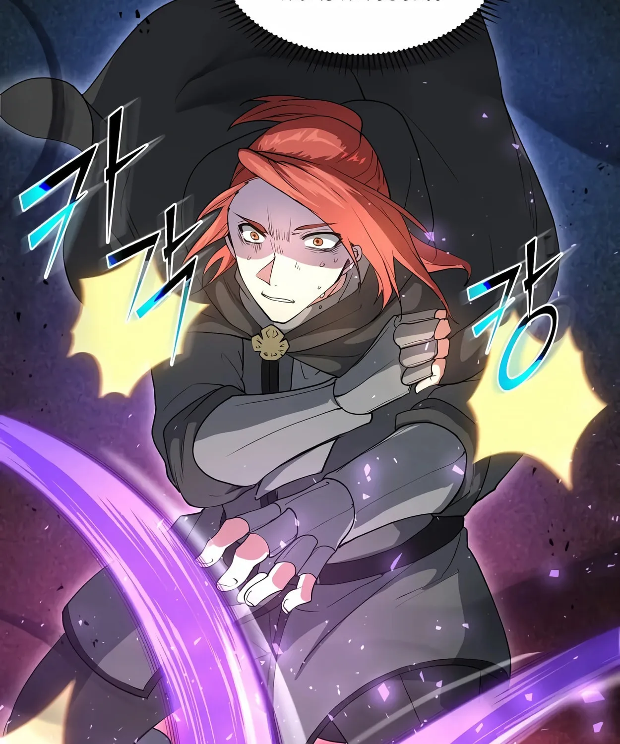 Read Skill Master Levels Up chapter 52 image 20 on Lezhin