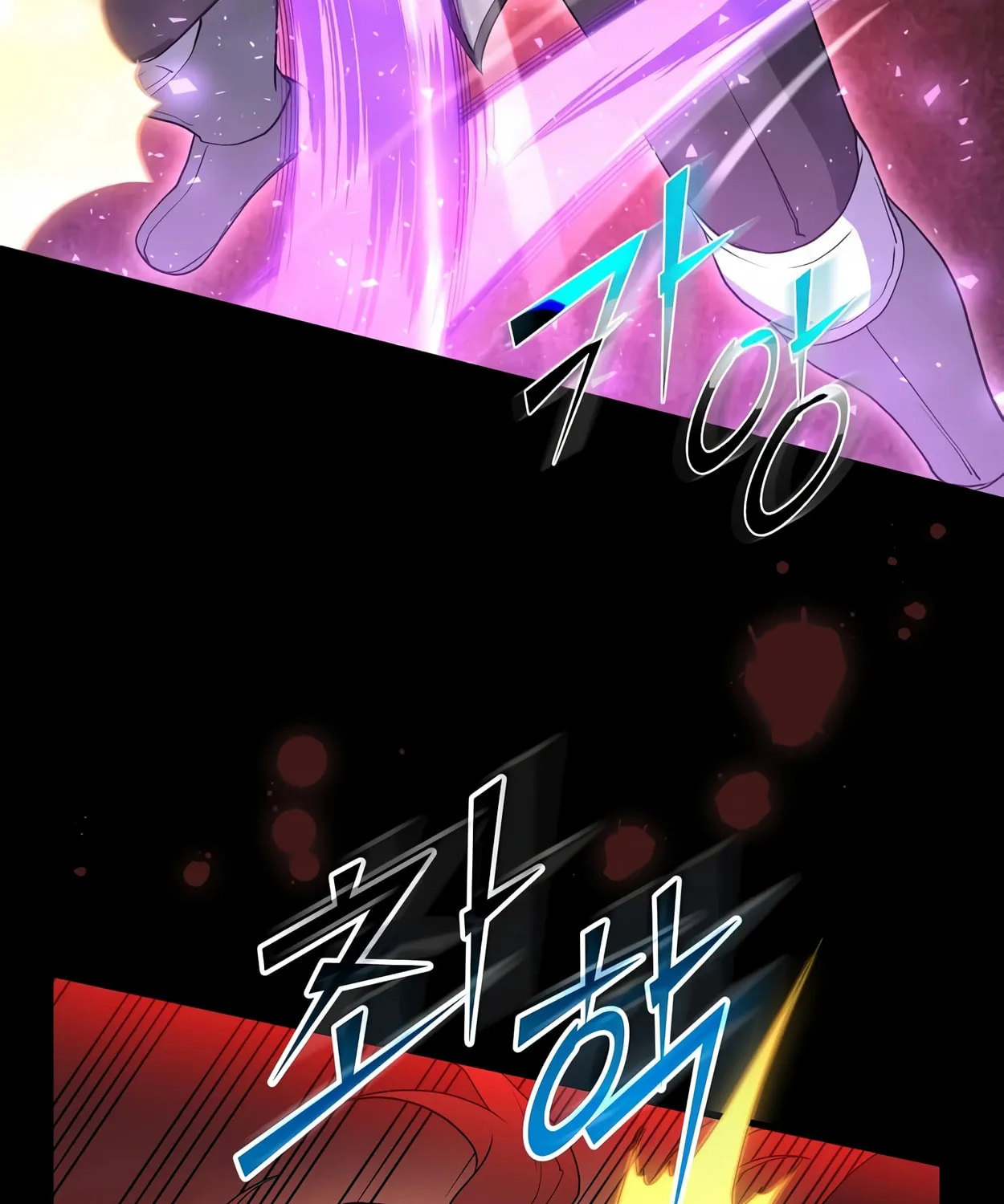 Read Skill Master Levels Up chapter 52 image 21 on Lezhin