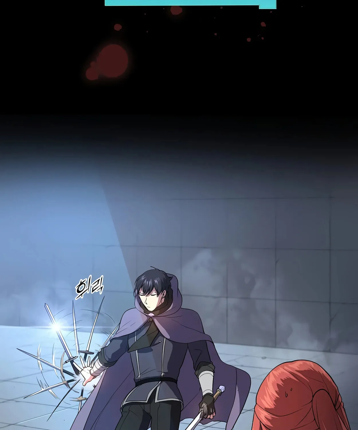 Read Skill Master Levels Up chapter 52 image 23 on Lezhin
