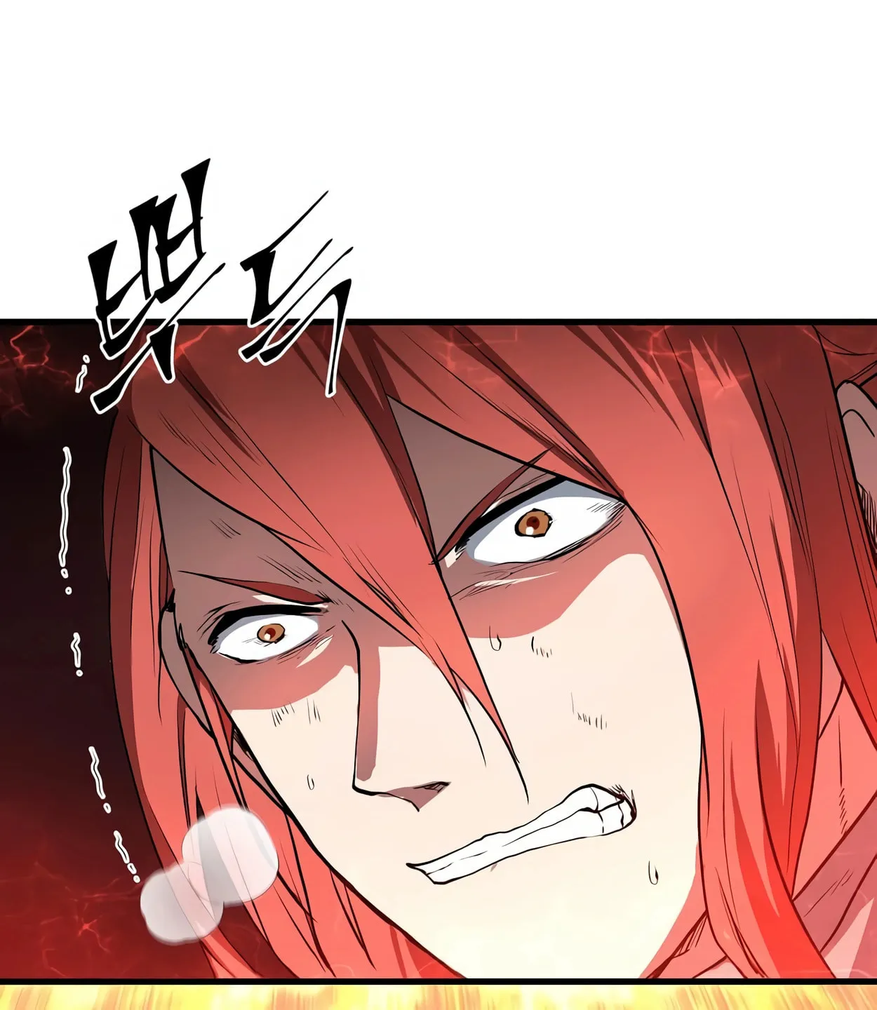 Read Skill Master Levels Up chapter 52 image 28 on Lezhin