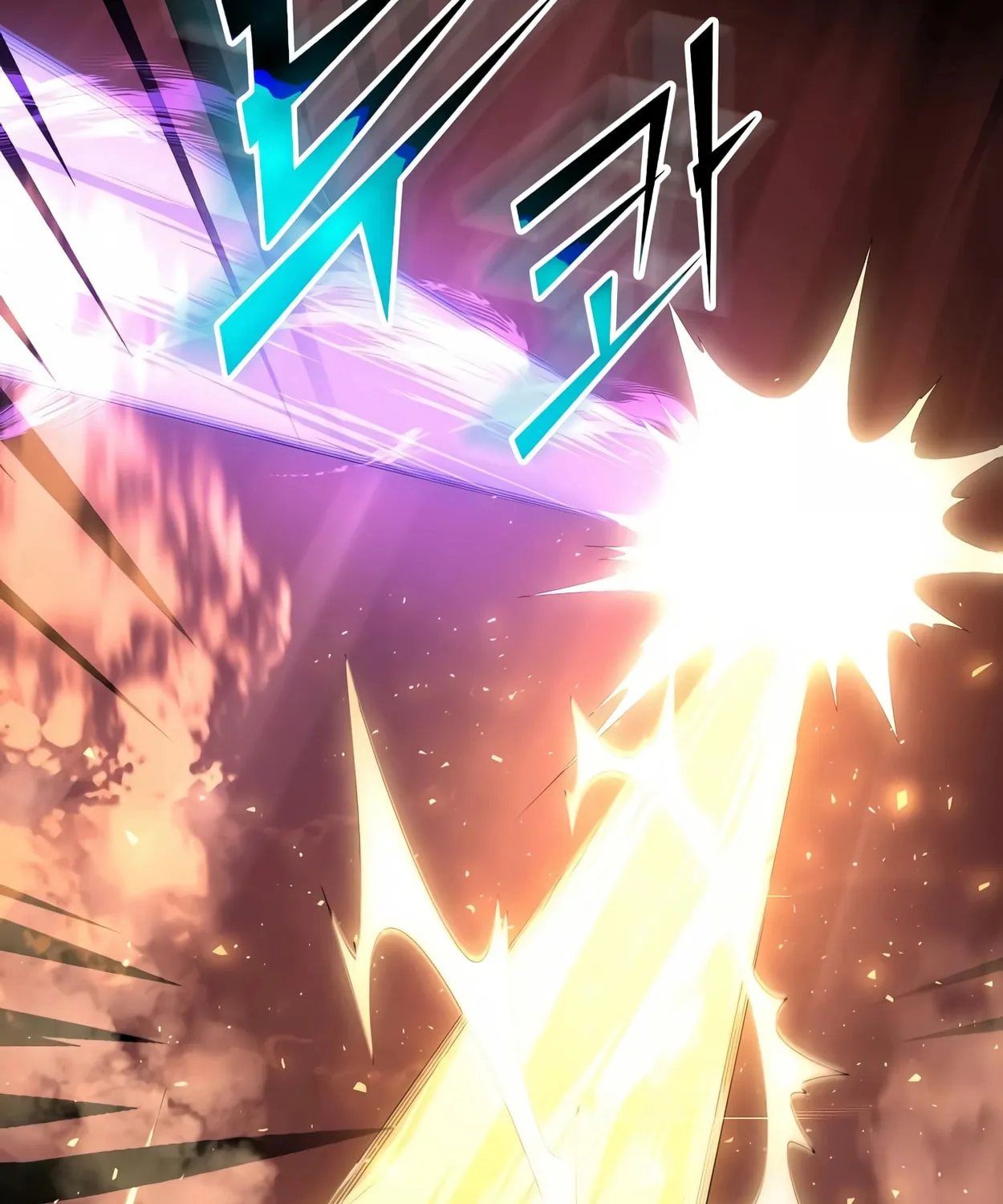 Read Skill Master Levels Up chapter 52 image 42 on Lezhin