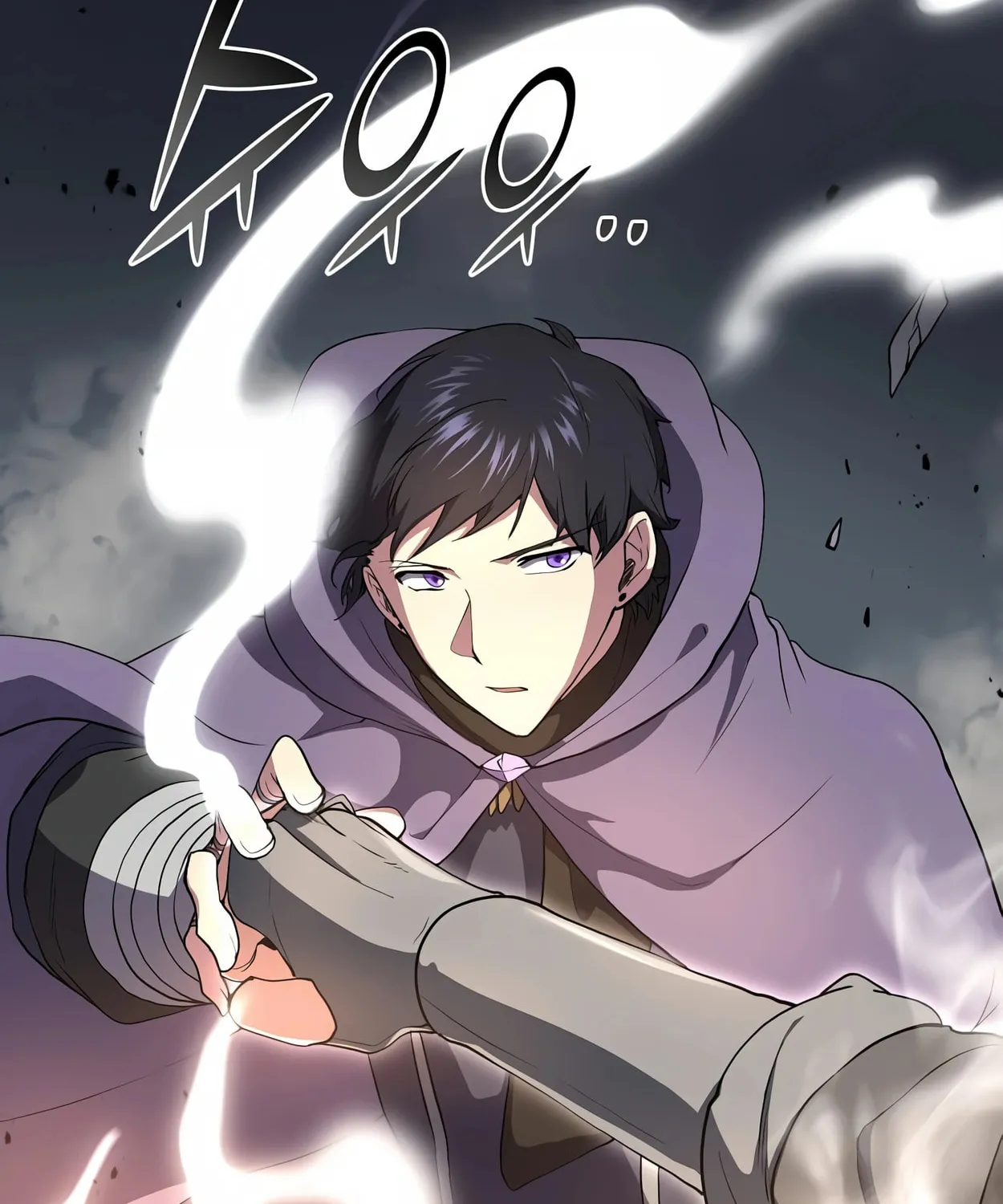 Read Skill Master Levels Up chapter 52 image 5 on Lezhin