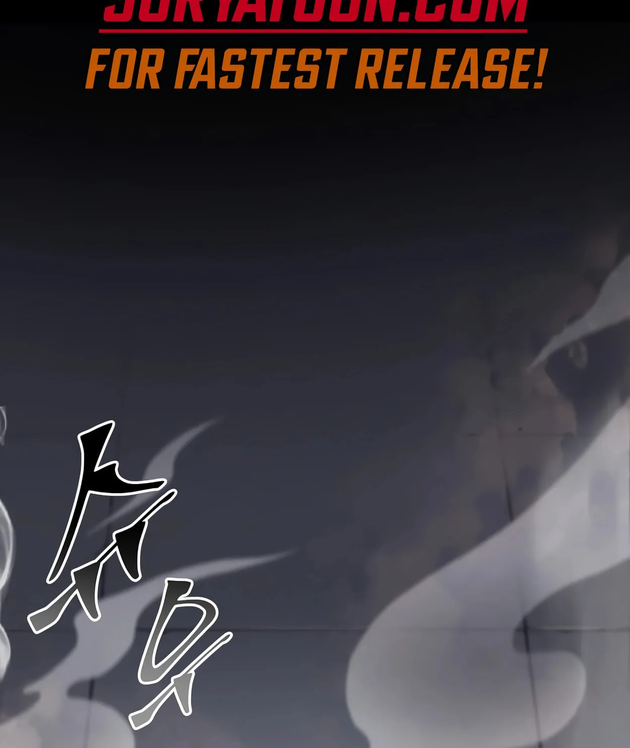 Read Skill Master Levels Up chapter 52 image 57 on Lezhin