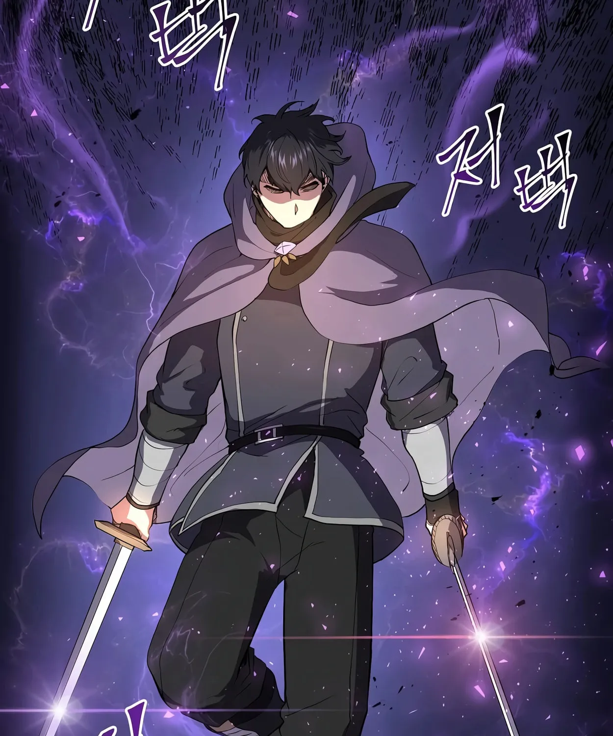 Read Skill Master Levels Up chapter 52 image 63 on Lezhin