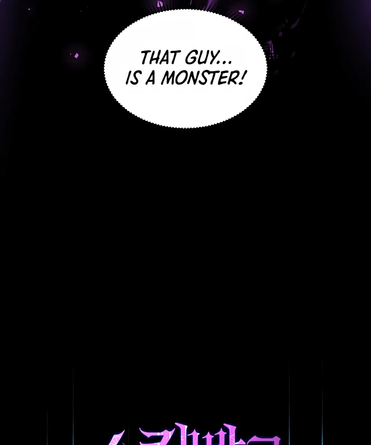 Read Skill Master Levels Up chapter 52 image 66 on Lezhin