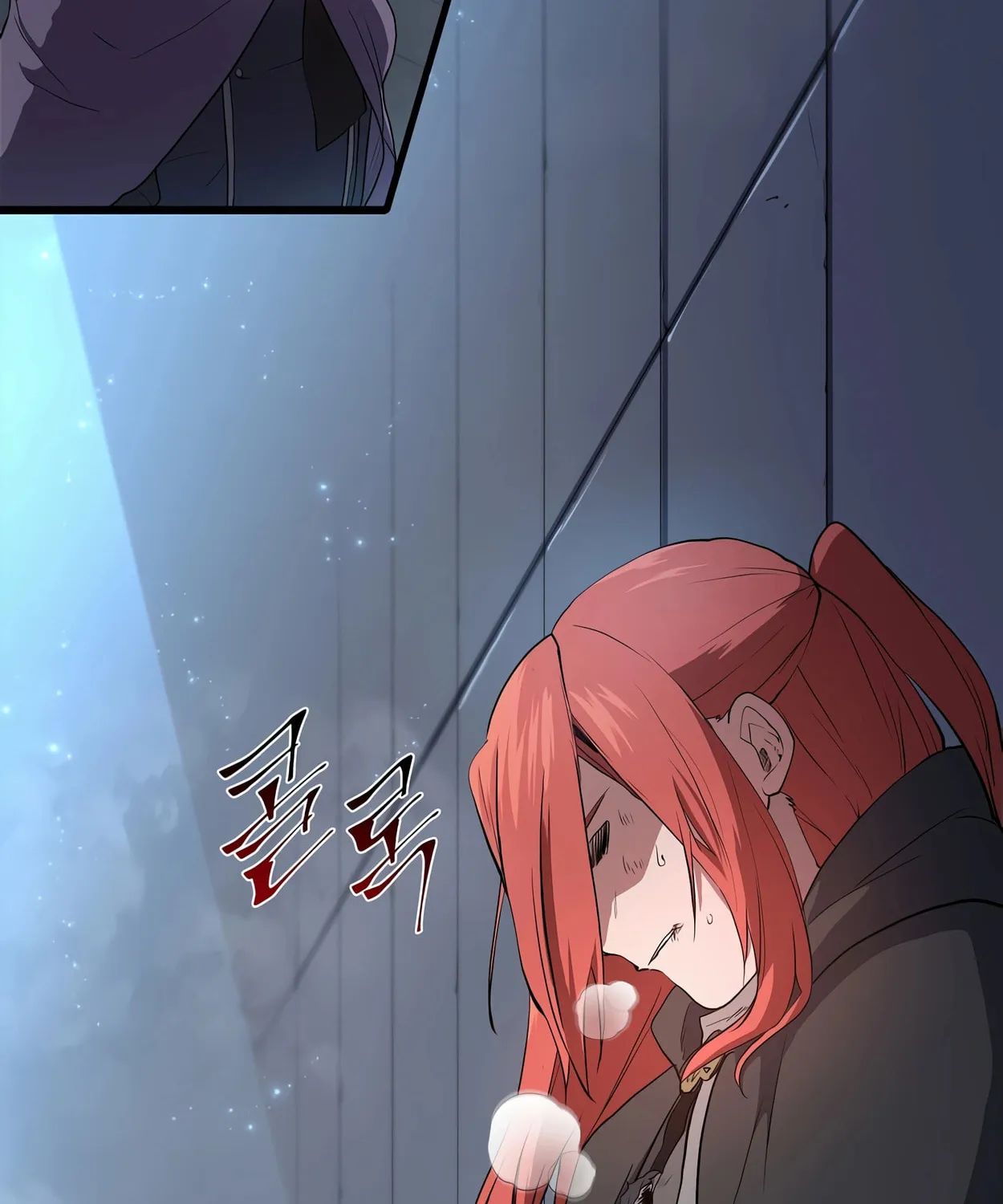 Read Skill Master Levels Up chapter 52 image 71 on Lezhin