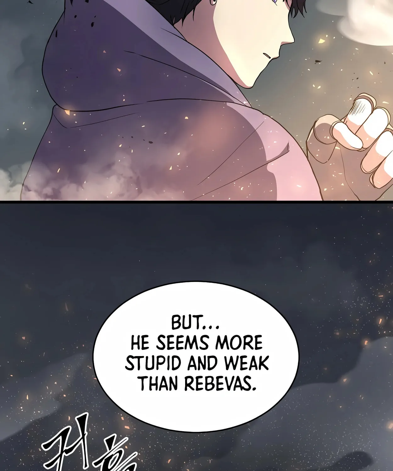 Read Skill Master Levels Up chapter 53 image 104 on Lezhin