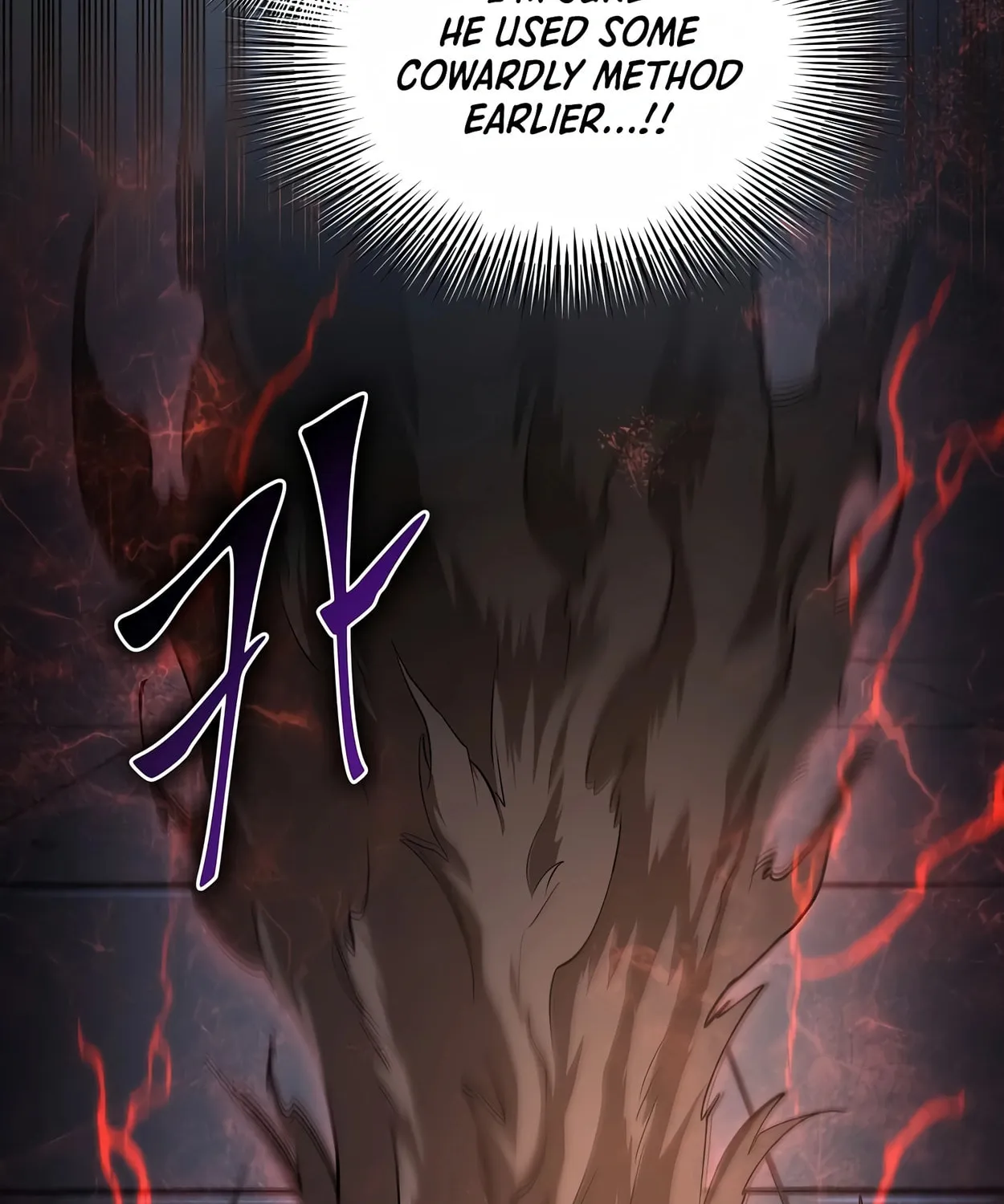 Read Skill Master Levels Up chapter 53 image 106 on Lezhin